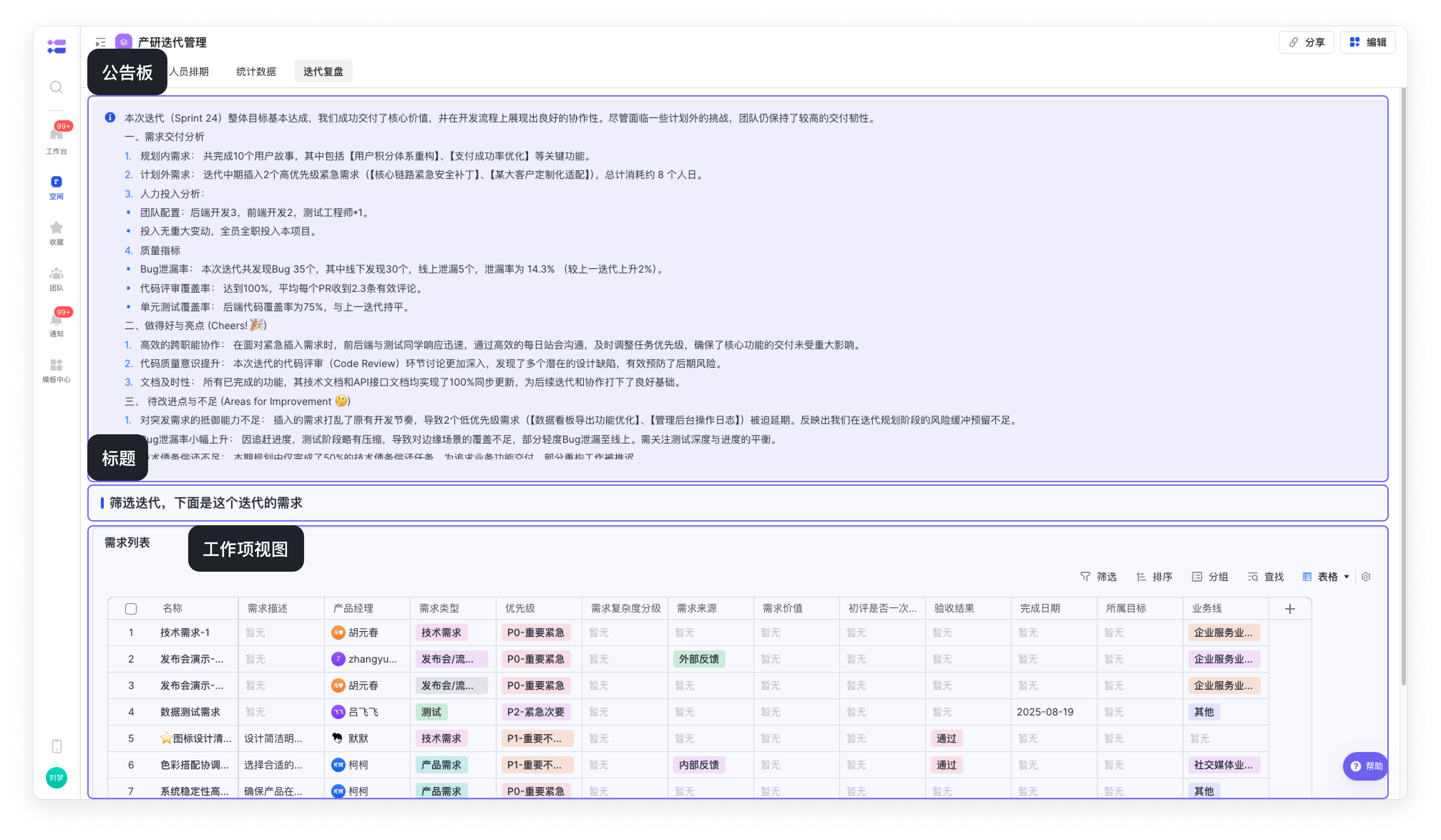 a07c36fce-cac1-4ef7-8733-b4cdfec1eaf5