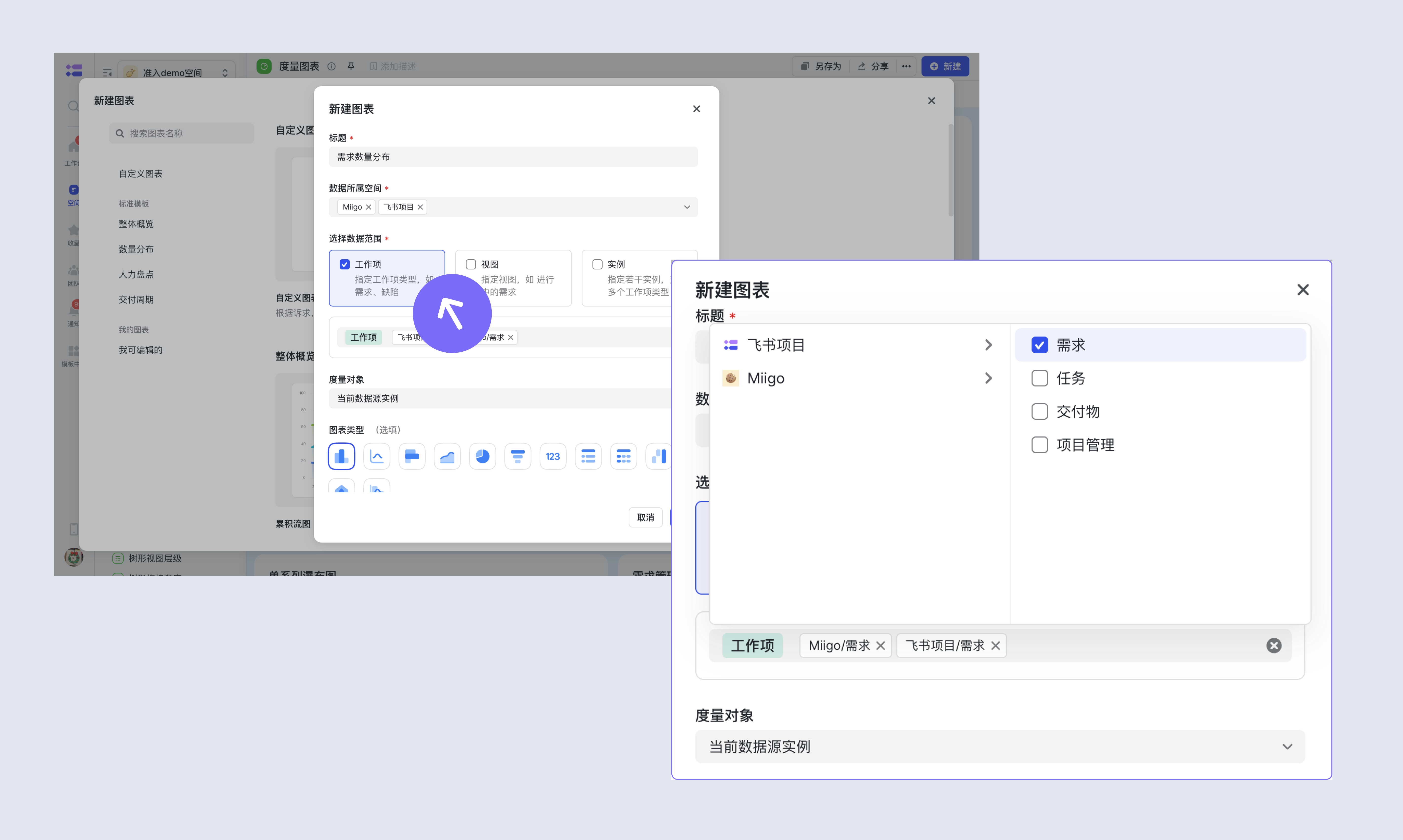 a7693c06e-db08-4e00-b65d-c9d1aa46e377