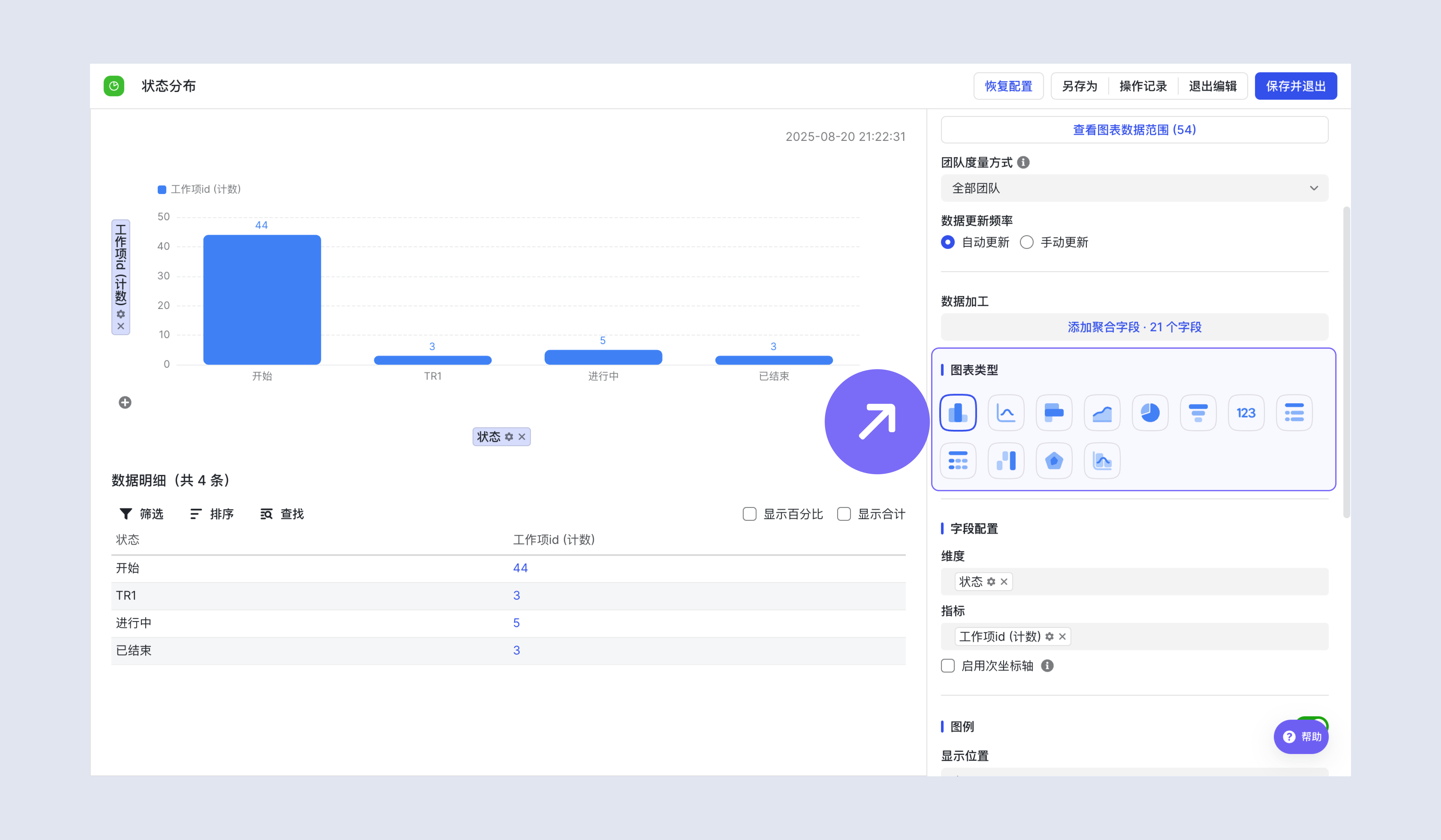 a19d0db1f-95e5-4ae7-b51b-7d97cb790f5e