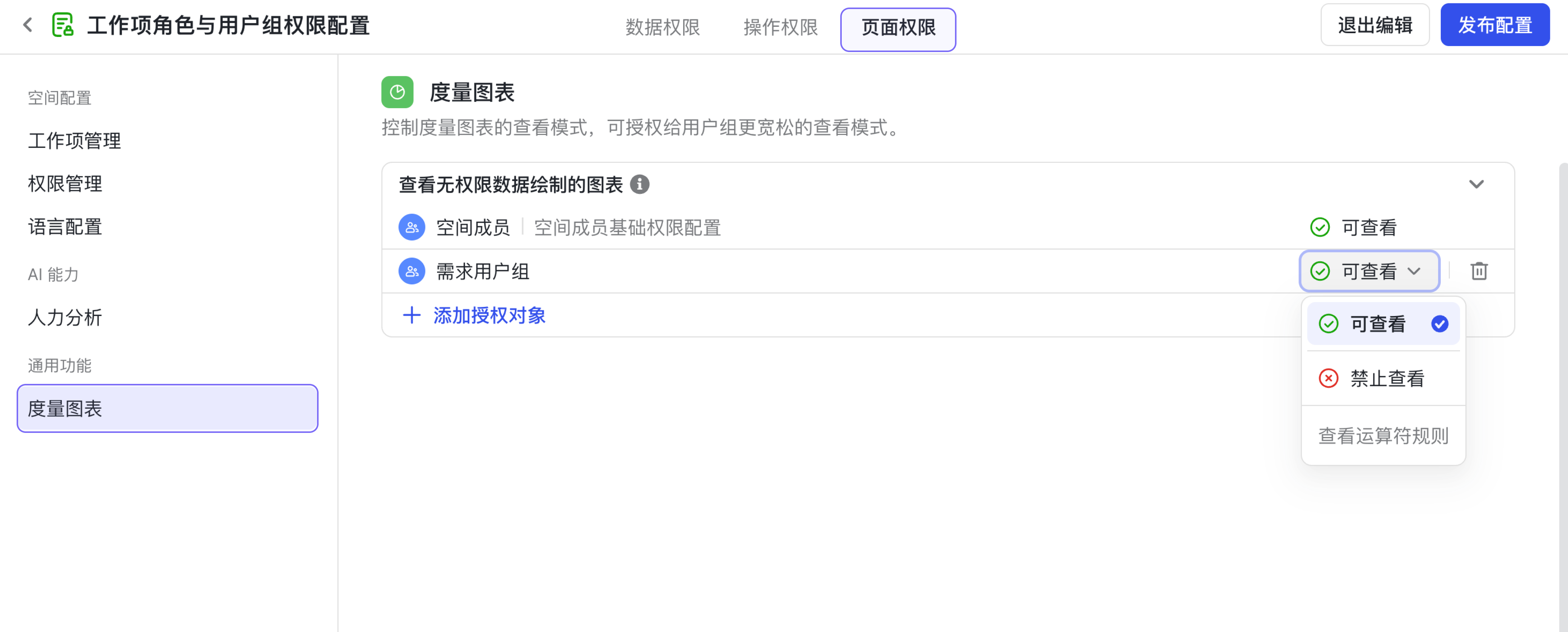 SPZwR0pd