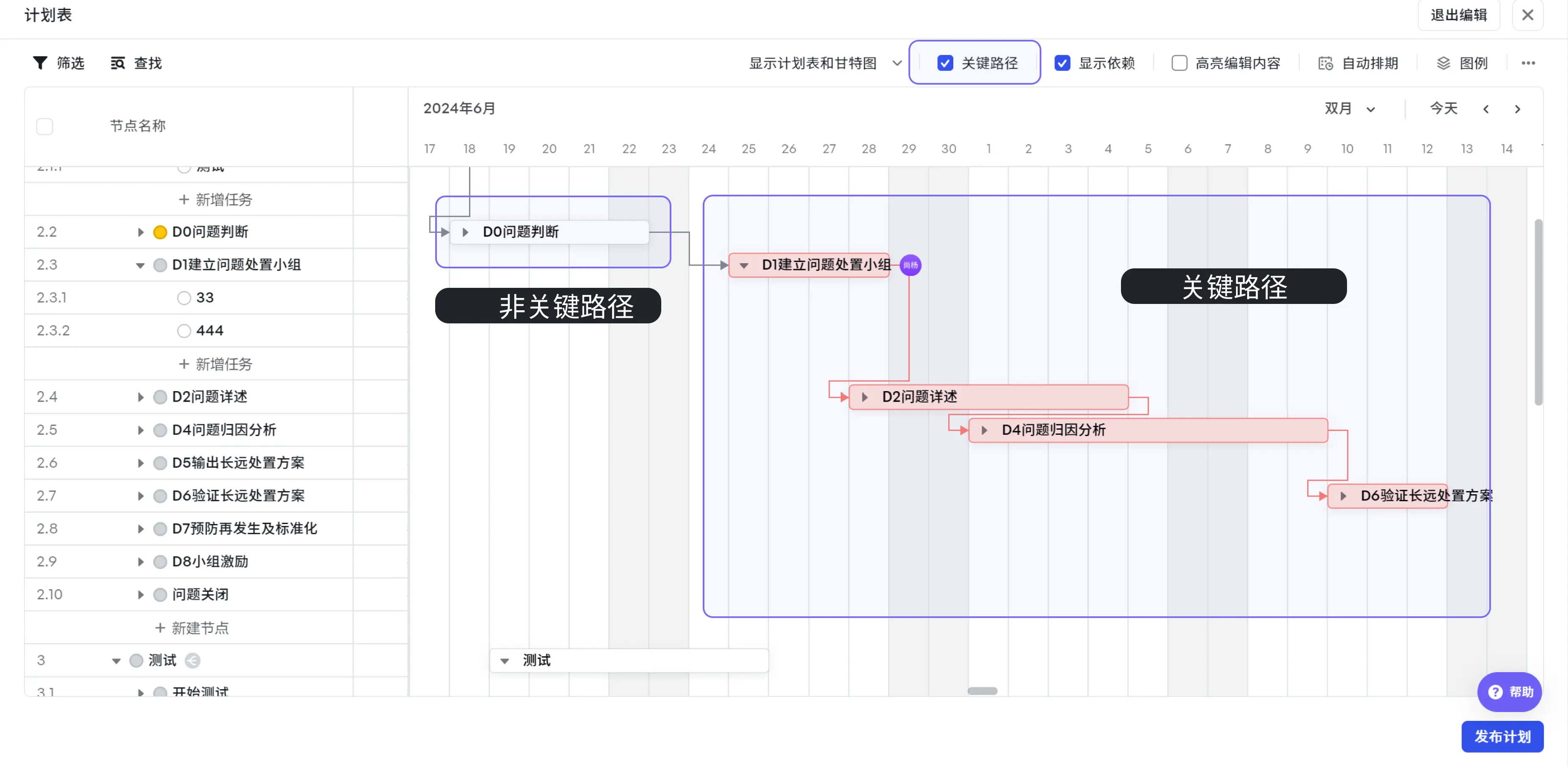 a87b3d1f1-72b0-40c1-b095-80bfecd4db12