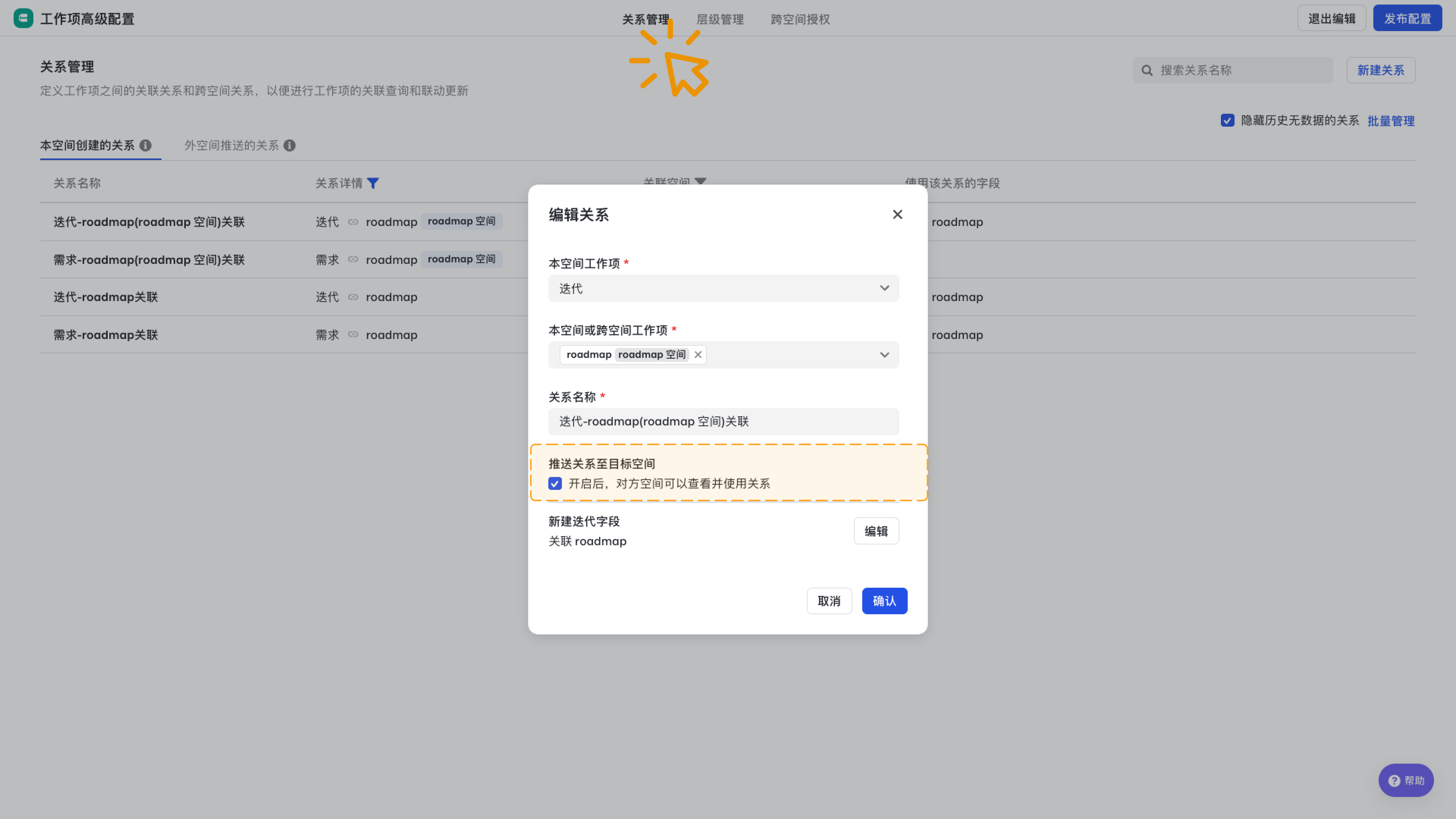 XUQY0qV8oe