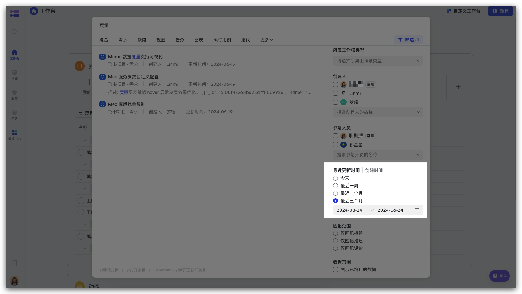 ab295b920-76e0-49ed-af7d-770c91a4c4ea