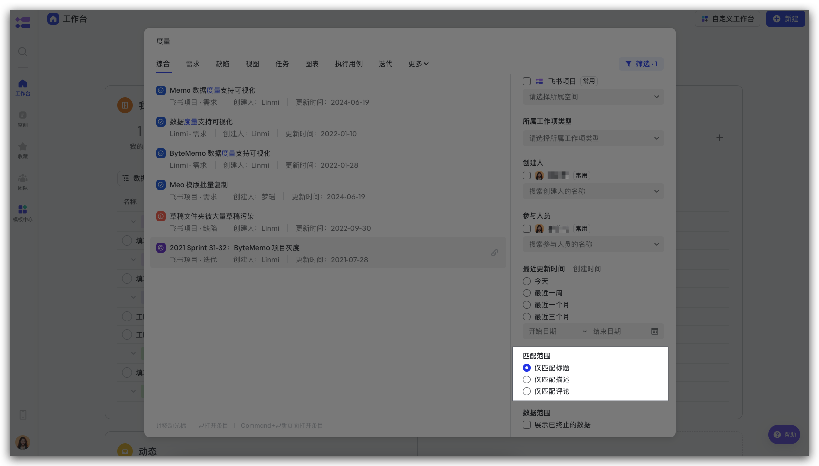 a9f30039f-bb4c-4962-bfbb-99e0c936ffb0