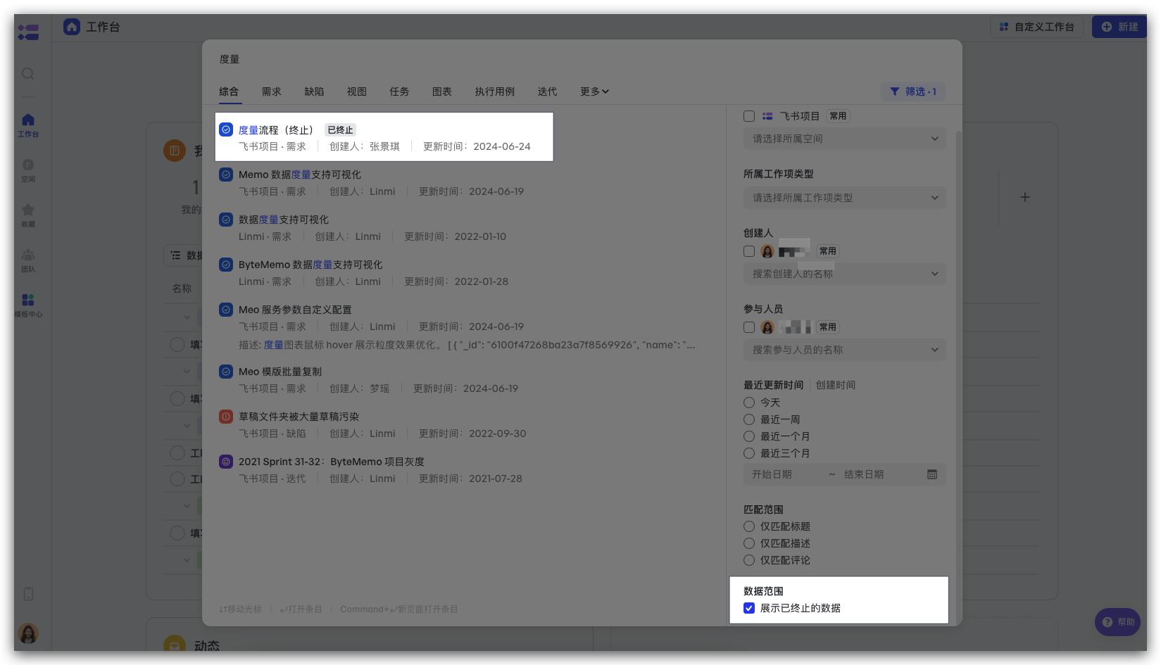 abcf8da27-7d97-41cf-bf07-fa1ac084a54c