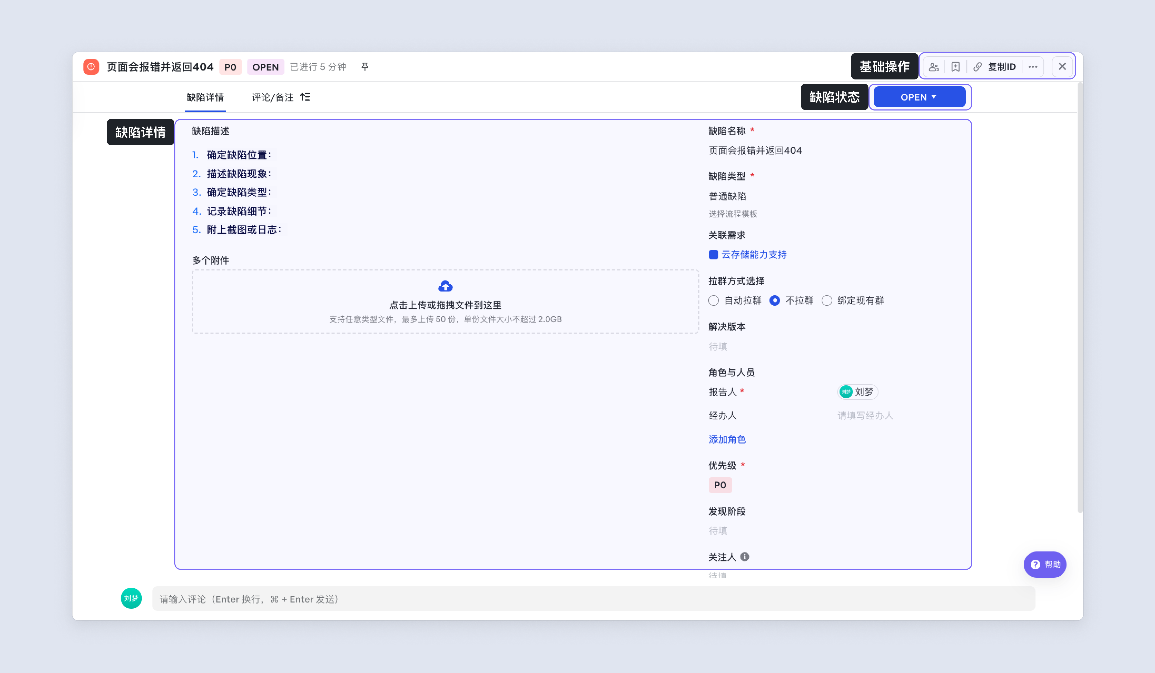 ae21985ec-2df3-476e-8fa3-5cc9b6b750cf