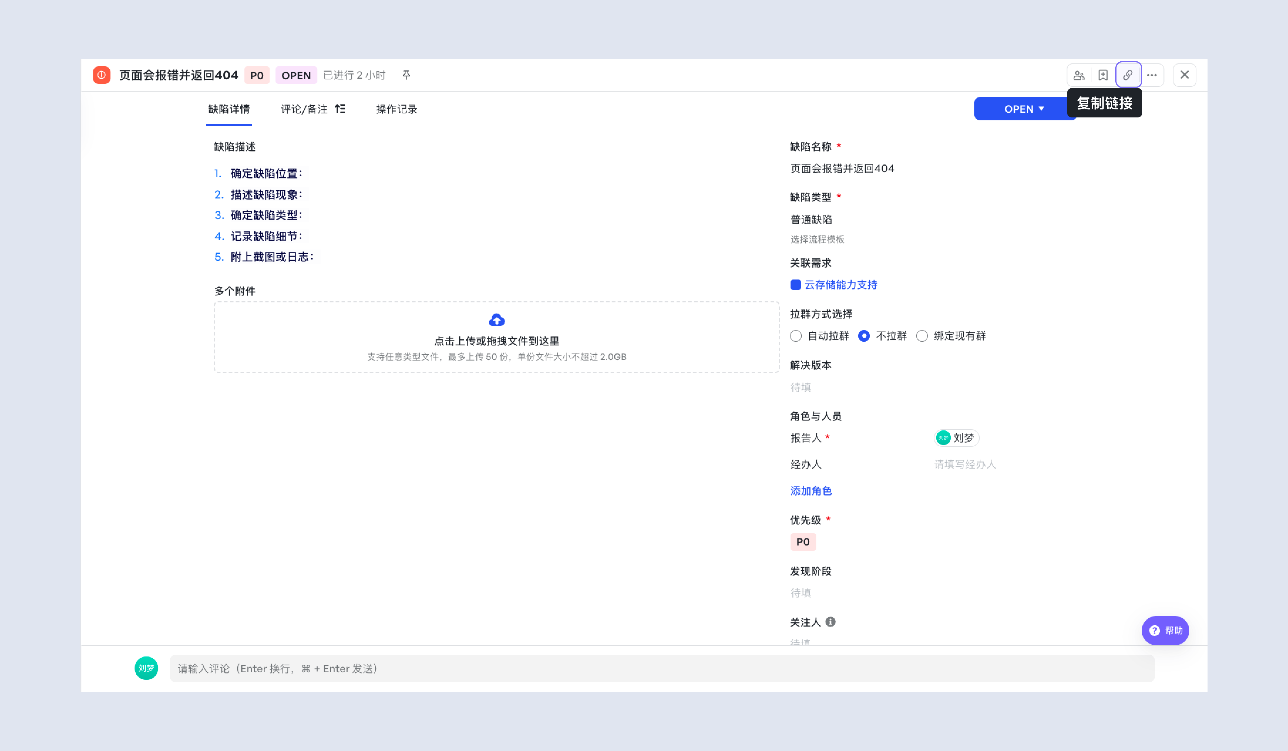 a2b4c5547-57f8-45f7-a91e-2a5508d458d2