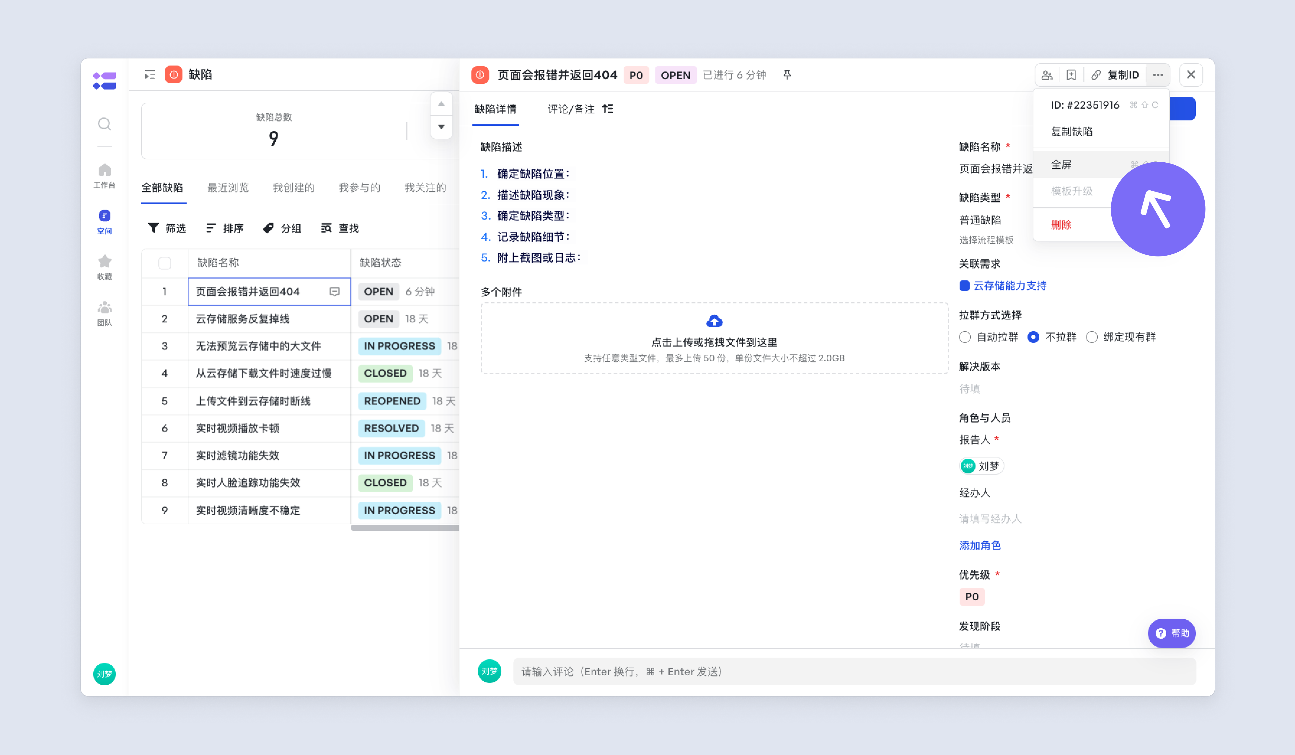 a47ff8e5b-b3f7-4a6a-b09f-98d03b316b33