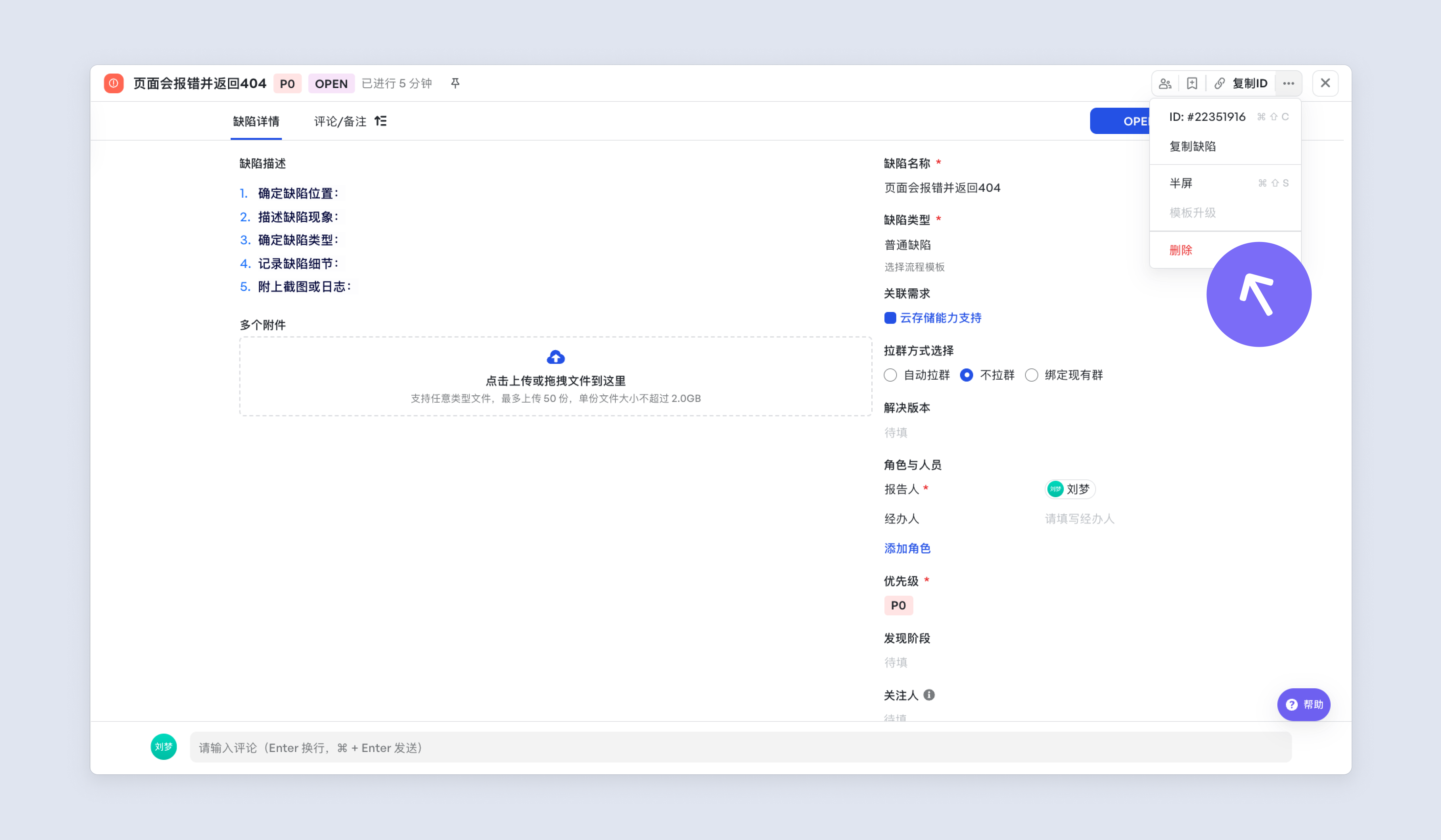 aba4e91eb-01f8-43dd-8fe7-9a54b17625e0
