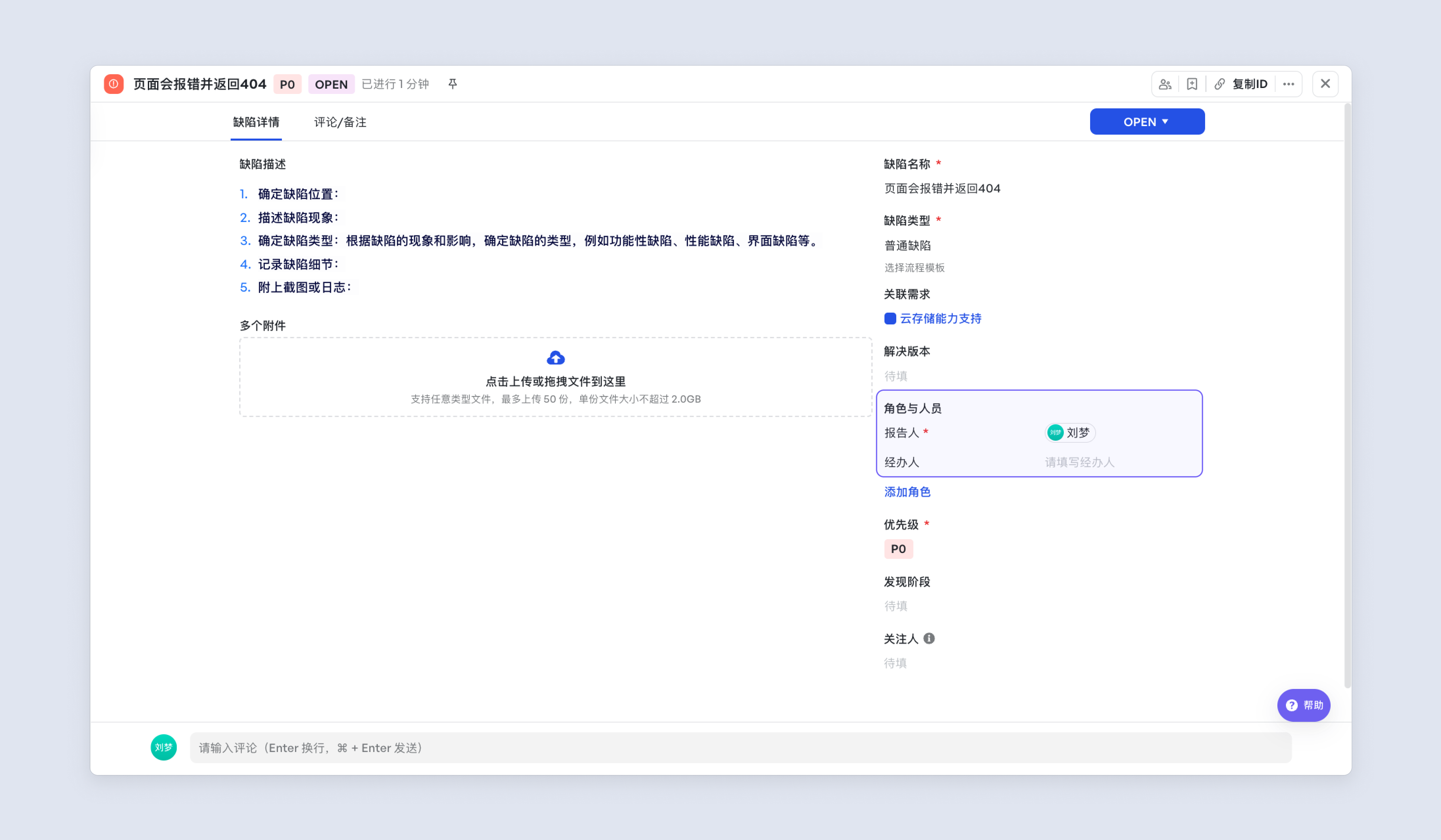 a68a6f28a-c721-4080-8d00-5fe204bfd8db