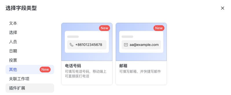 ace401c7a-9469-4c37-ac60-1a7357b00f04