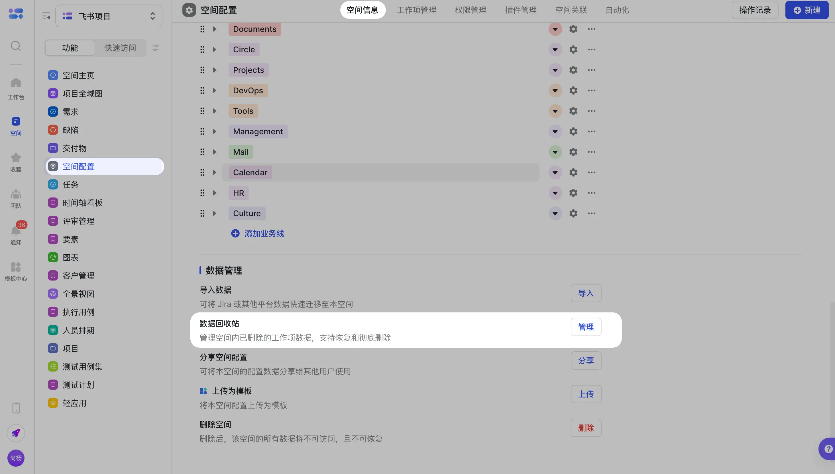 a4a65b114-d04f-4a92-a5cf-84c09256e6d8