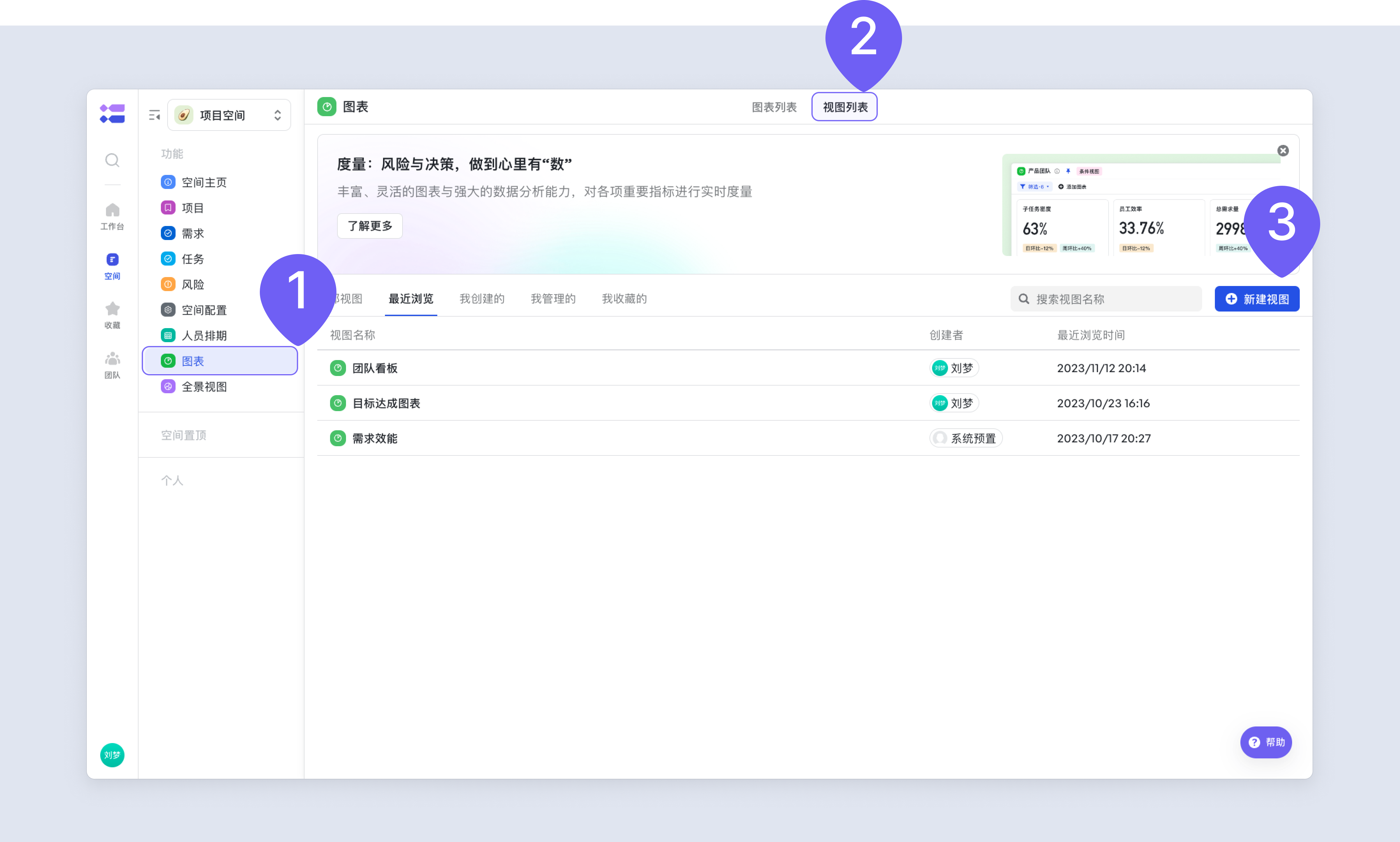 aadef594b-fb20-422f-9536-fd4fb956e127