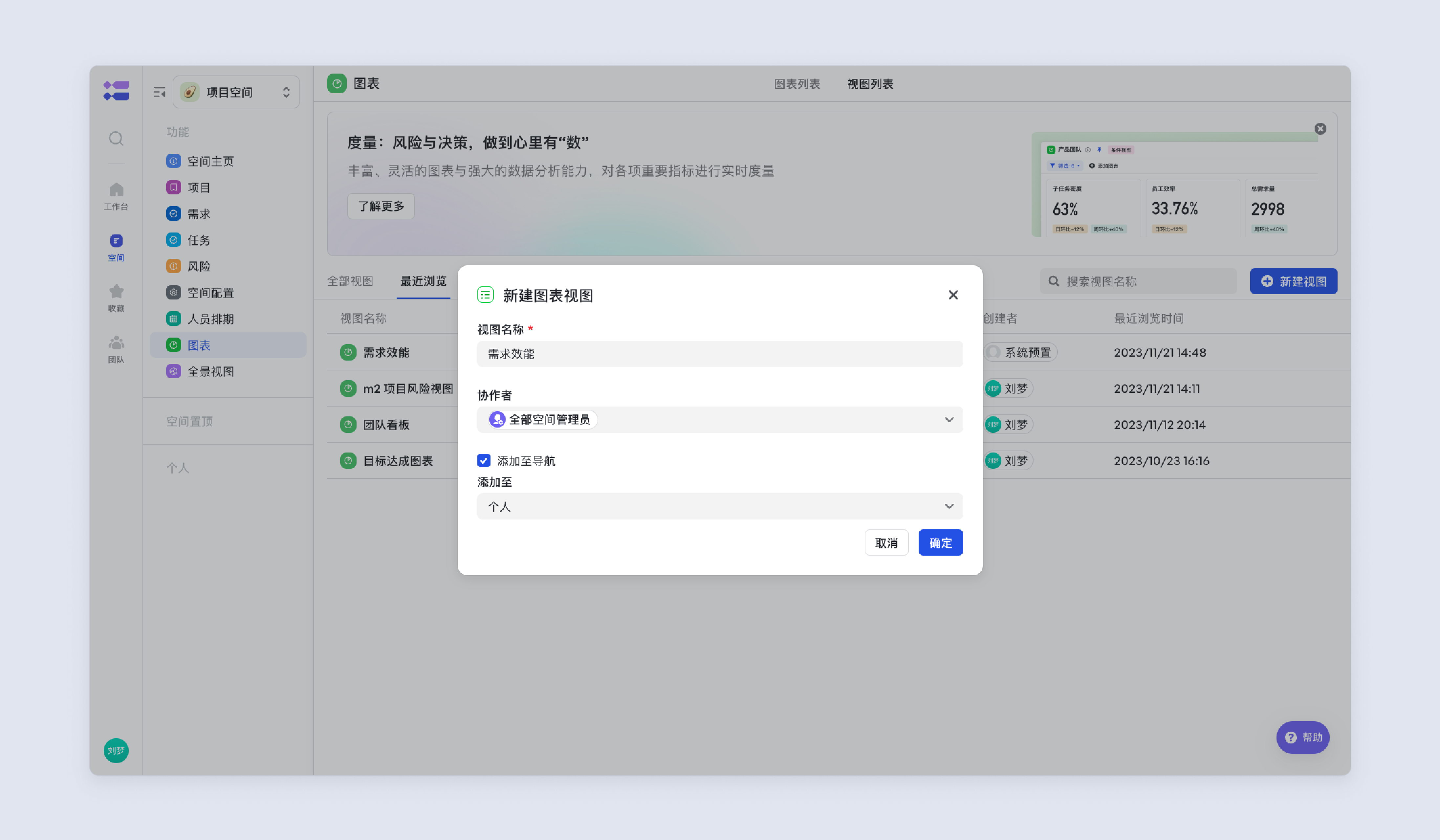 ac1d82795-20fc-4ac3-900a-d85bccf7abe0