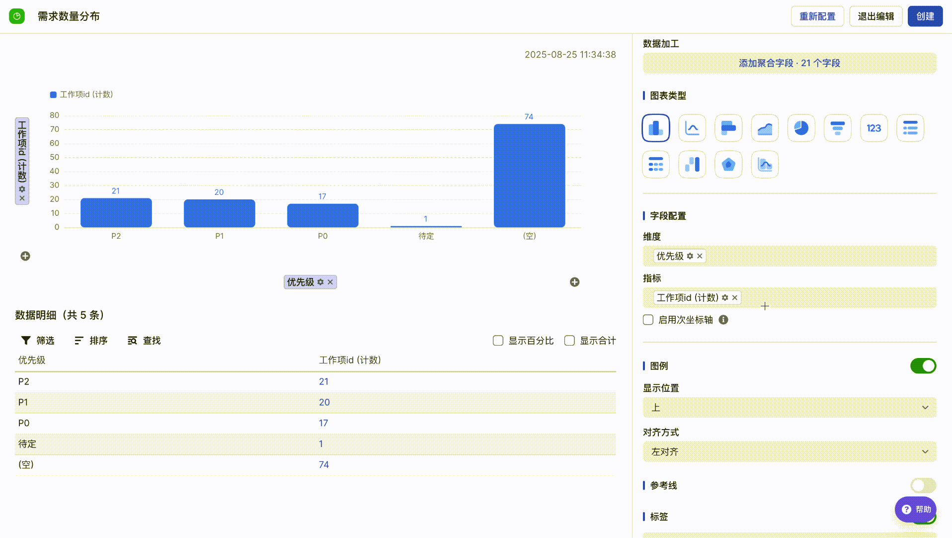 a45e8473a-6fac-4c4d-8199-1c2c2b7f4974