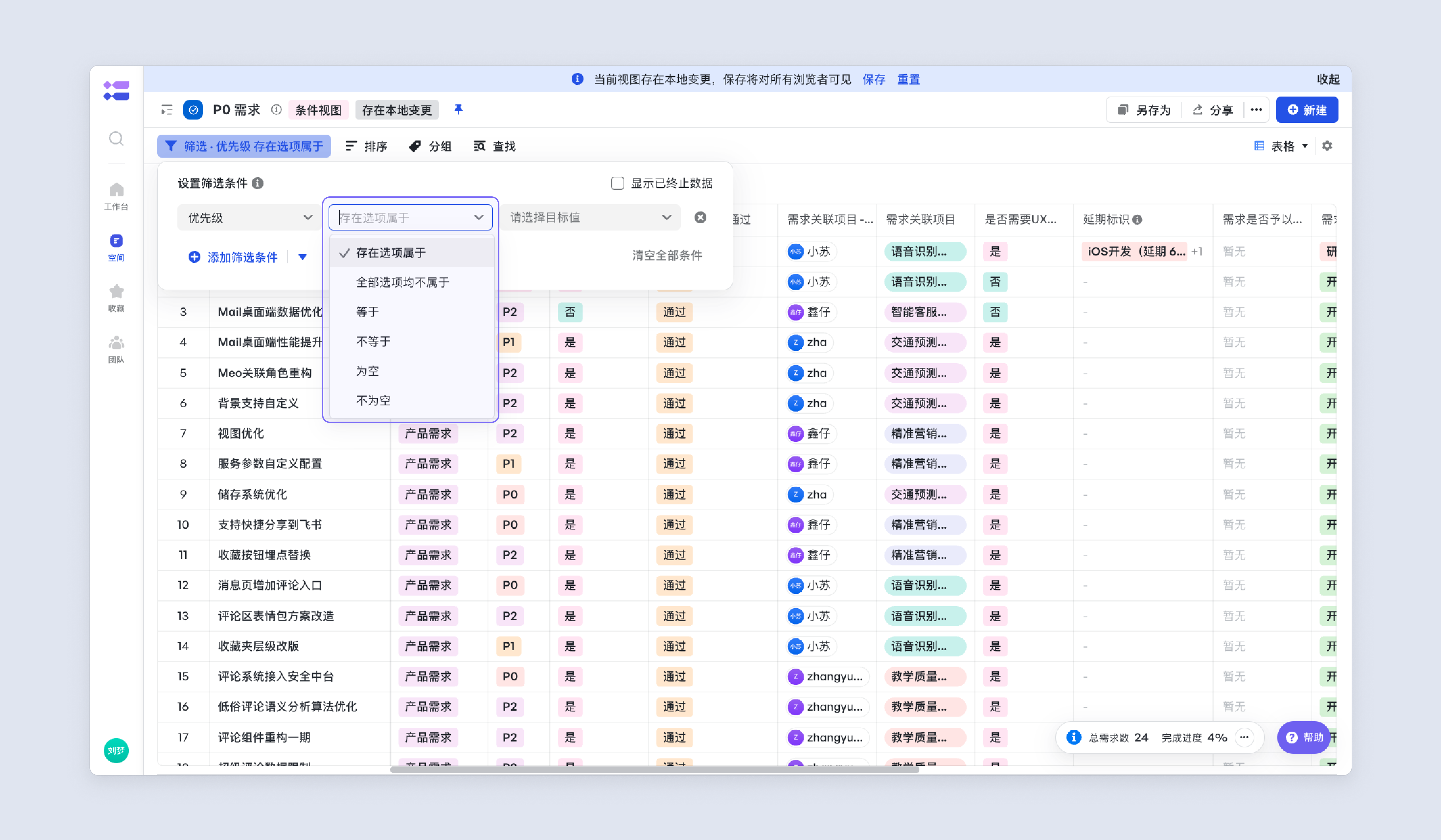 a9a65f005-6389-4d4c-91c7-cb7e2aa2a296