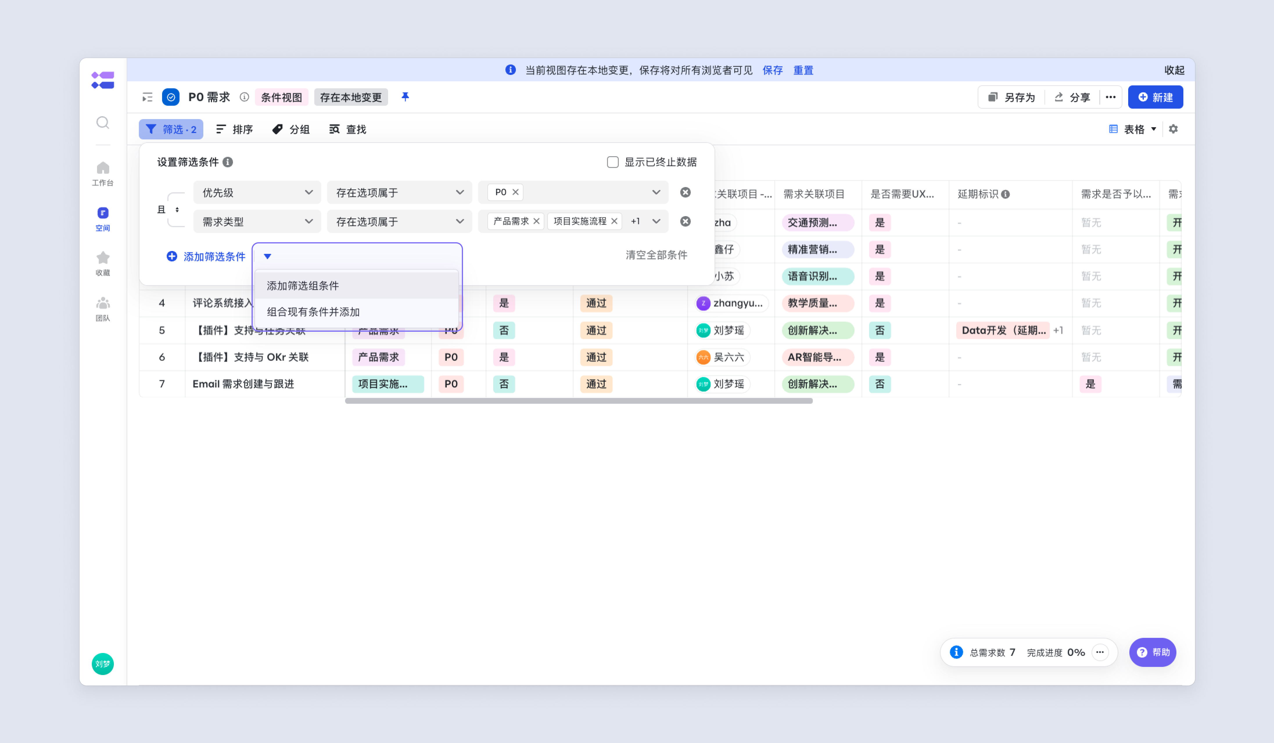 aebff56ab-af9c-4116-9b95-6e79d479655e