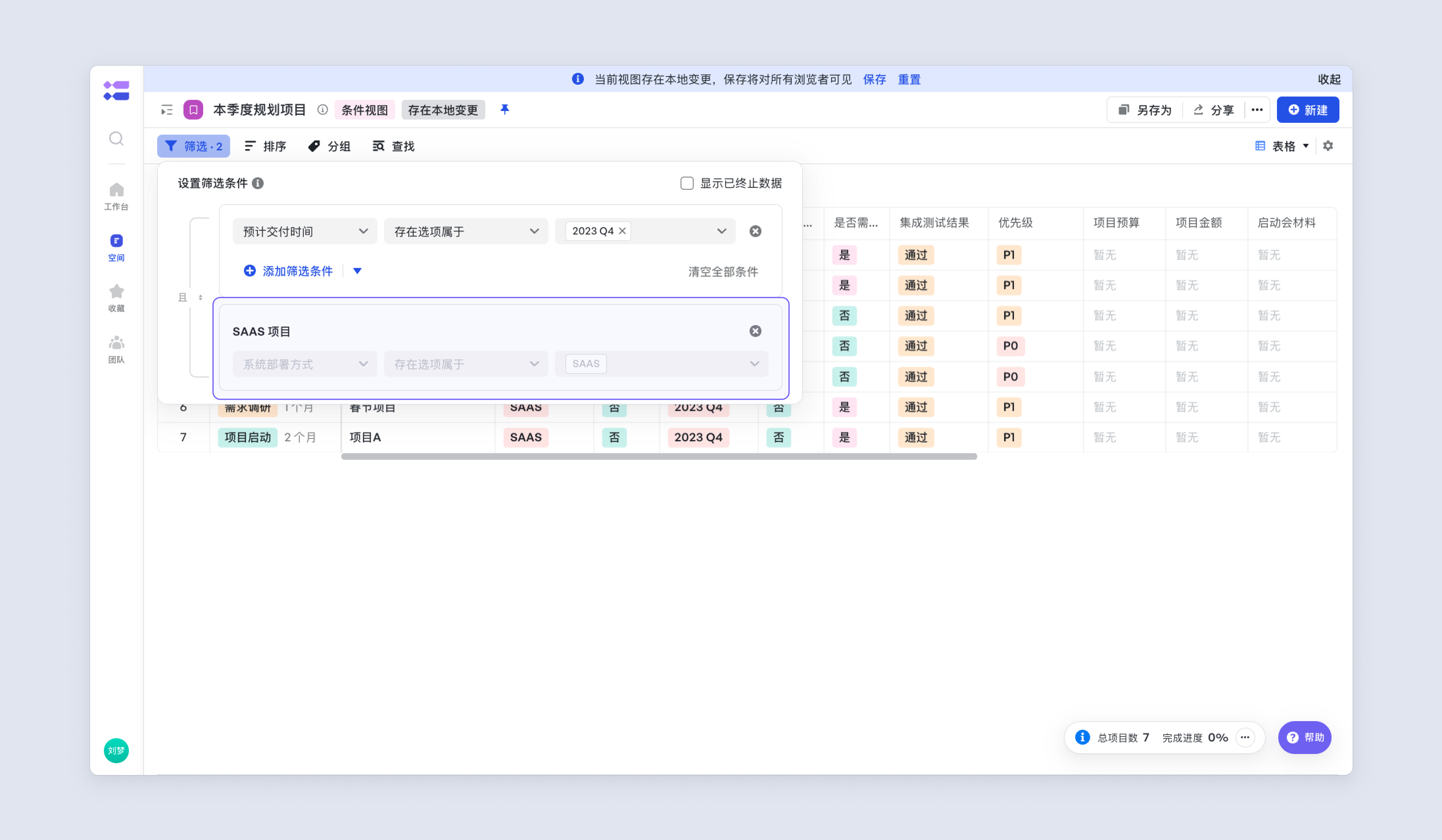 a33e27a58-d3ba-4cc4-af50-efaf9d5cdd7f