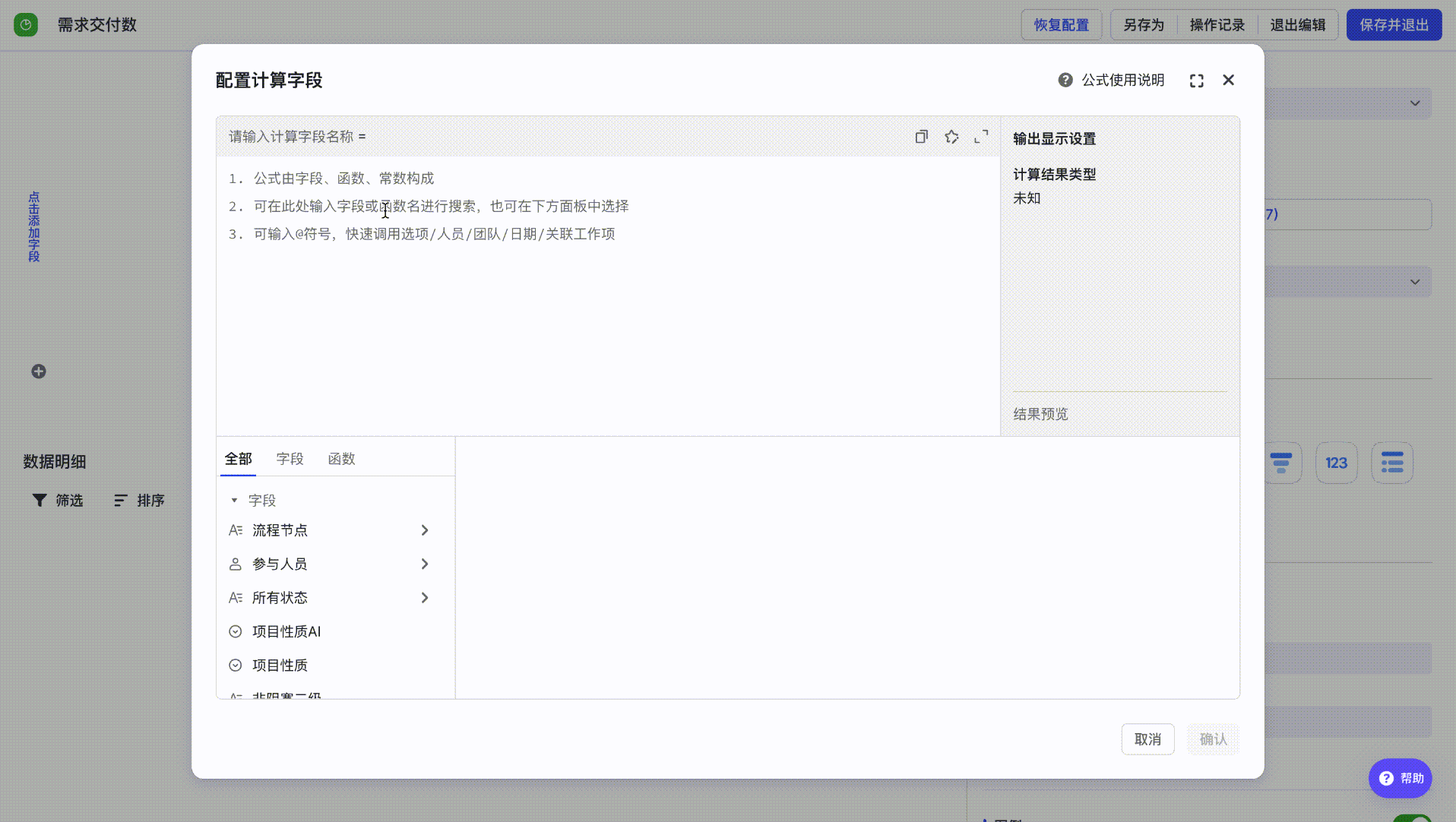 a24641aa1-510d-4d5c-b9b5-0bc9c82b7d77