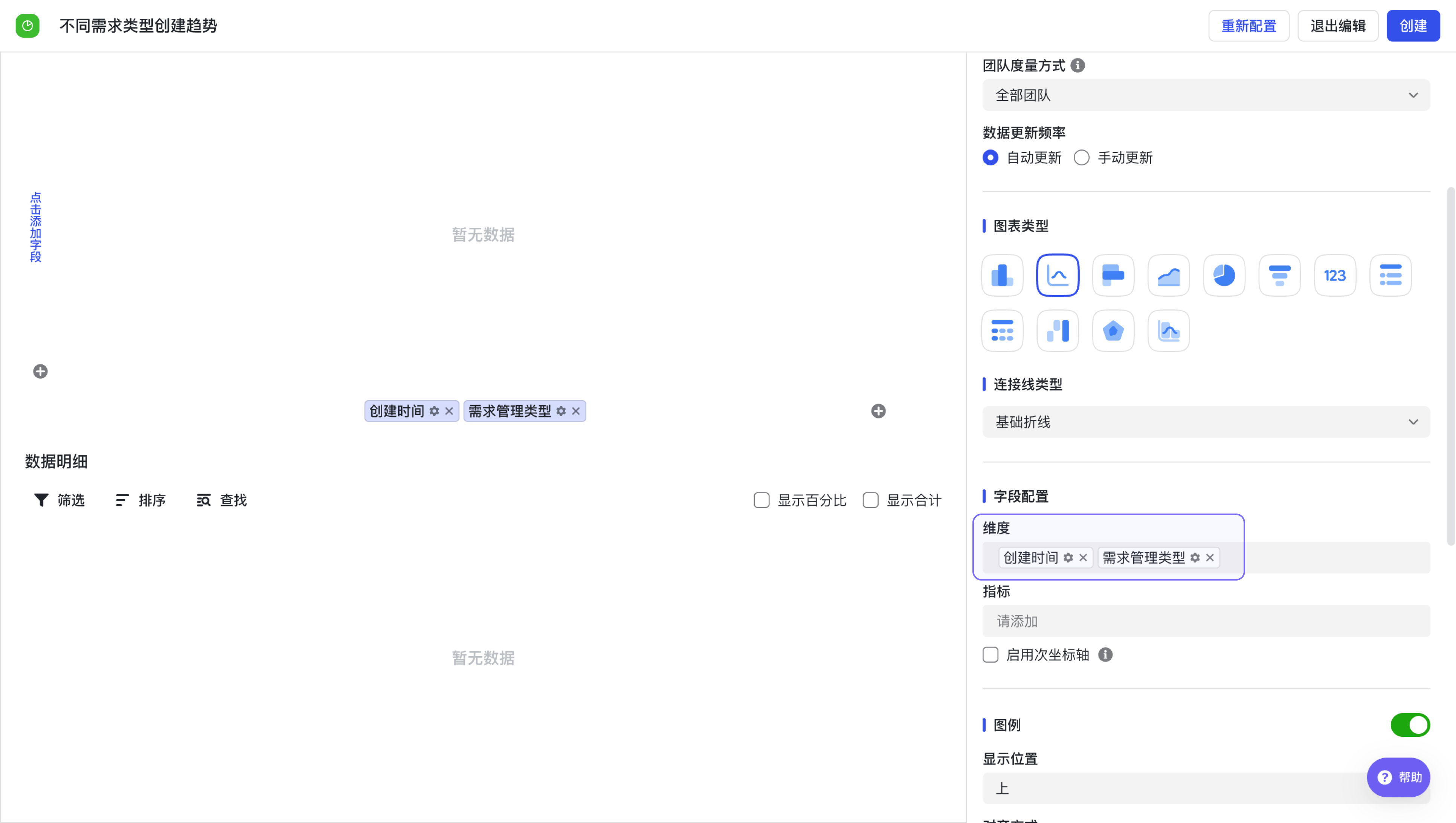 ab9159d32-81c8-43a6-8eb6-8594b8e8ad0b