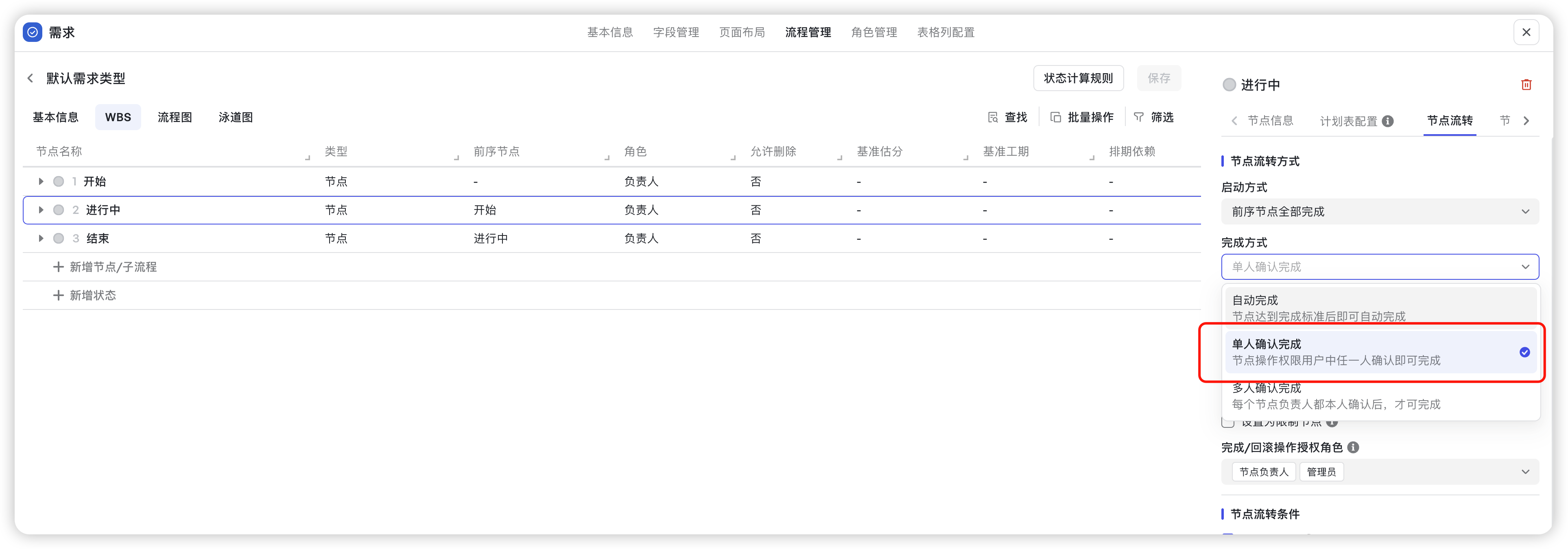 a96f18467-f61e-4e35-a7c1-39665531c9a4