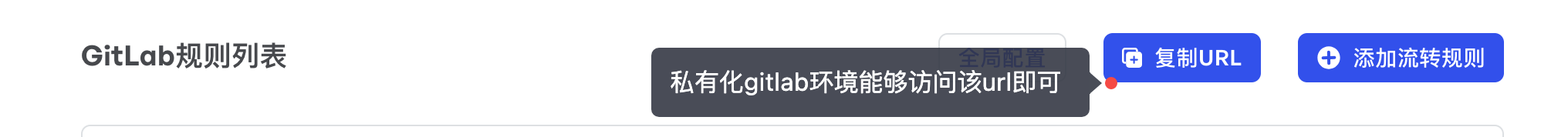 ab3e56b58-a5eb-4372-b042-7f25ec17135b