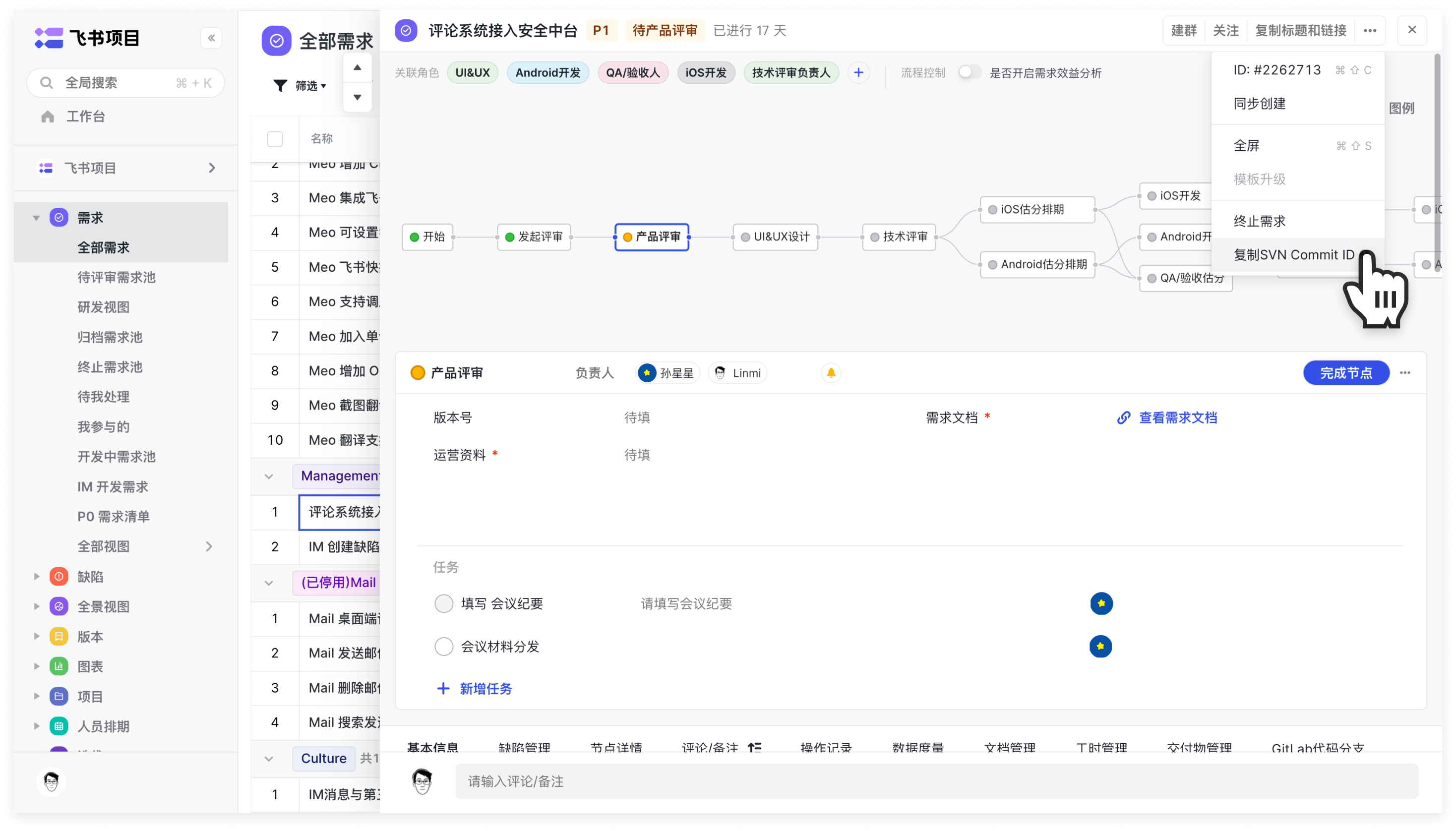 u8MOieU3Mn