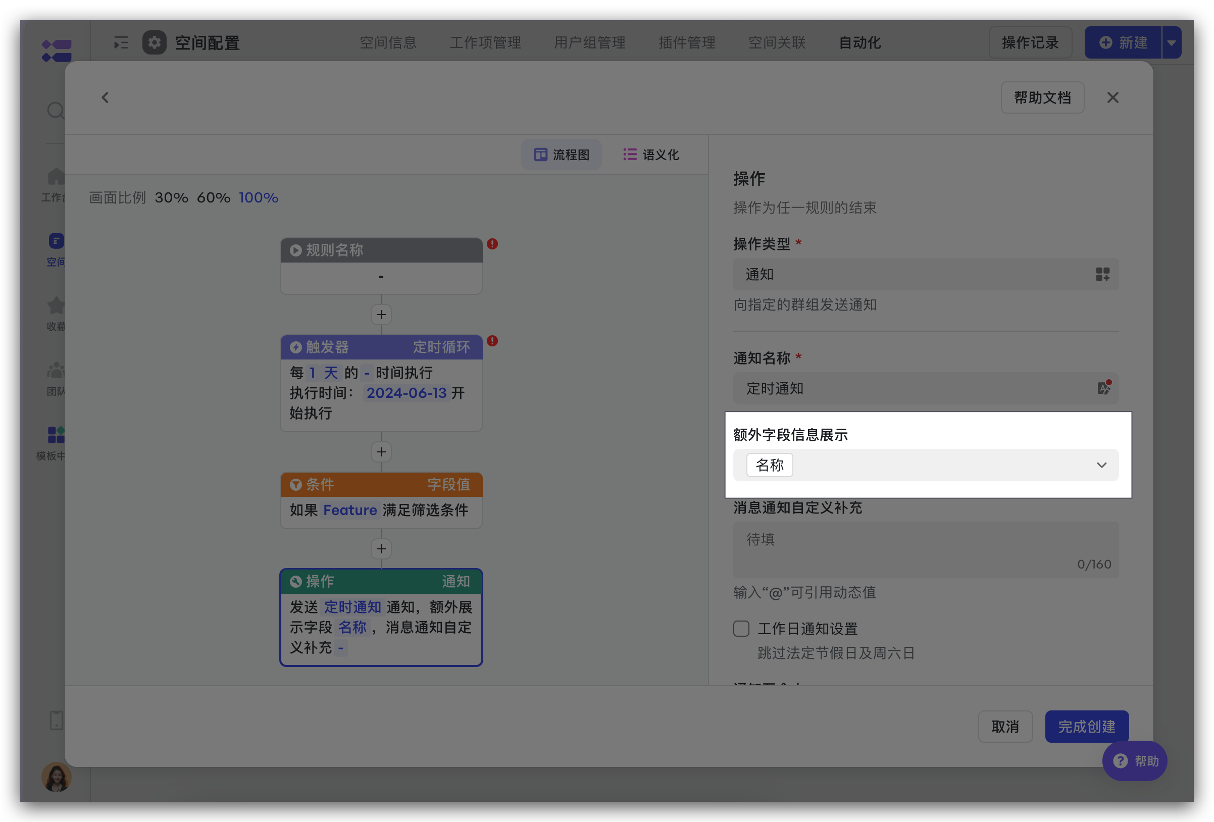 ac46936a9-59ef-446d-a496-e3f60864ecd8