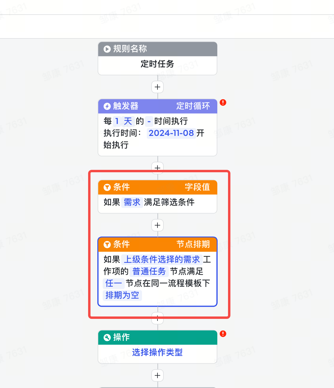 a590daa48-6e3d-4f4a-8952-f5f465902407