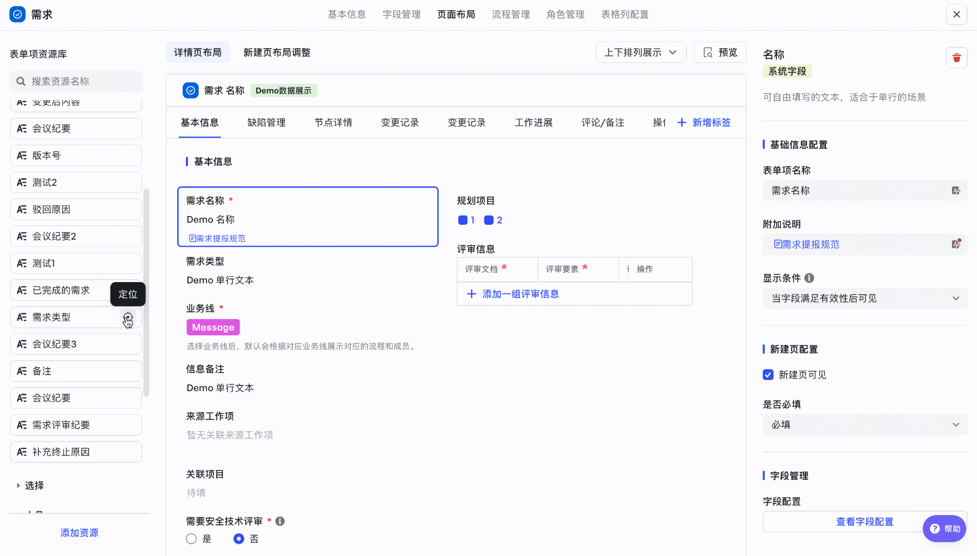 acc9771ff-0ebc-47ca-8a40-441a80d18e90