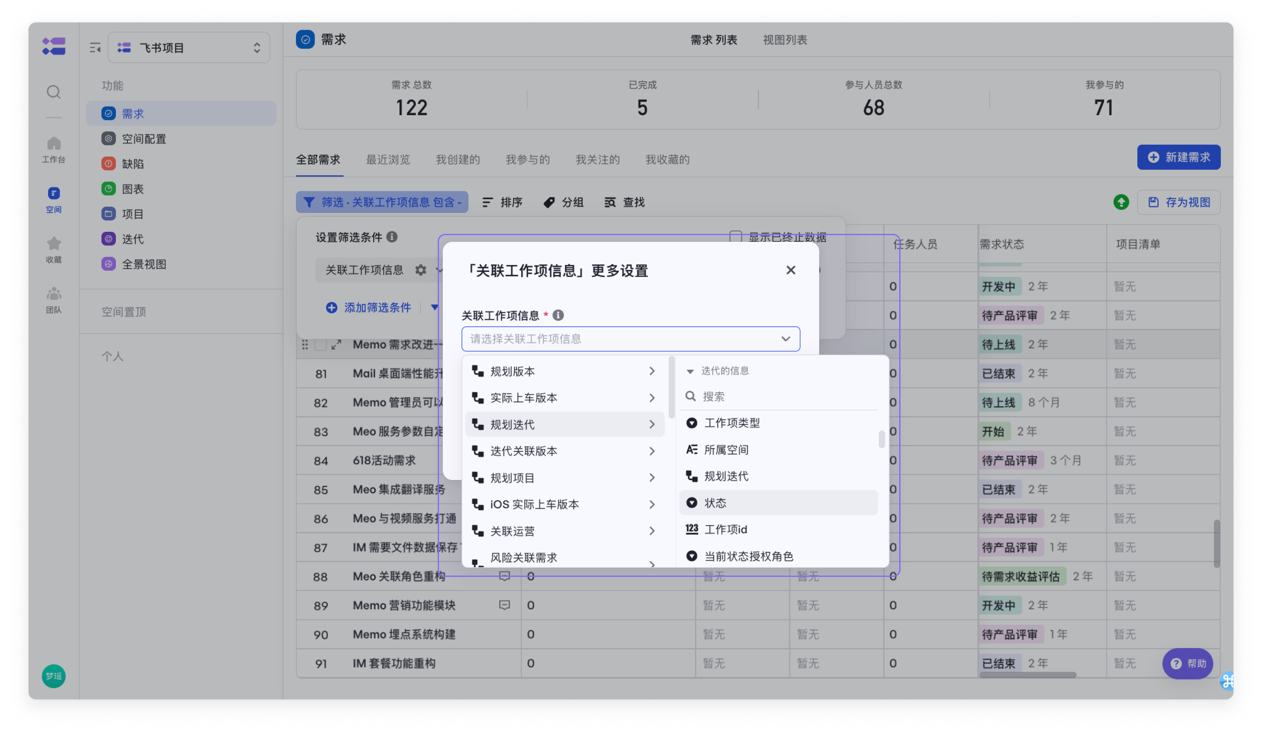 a7ef53029-0c57-4c08-af59-7f8c5761fbdf