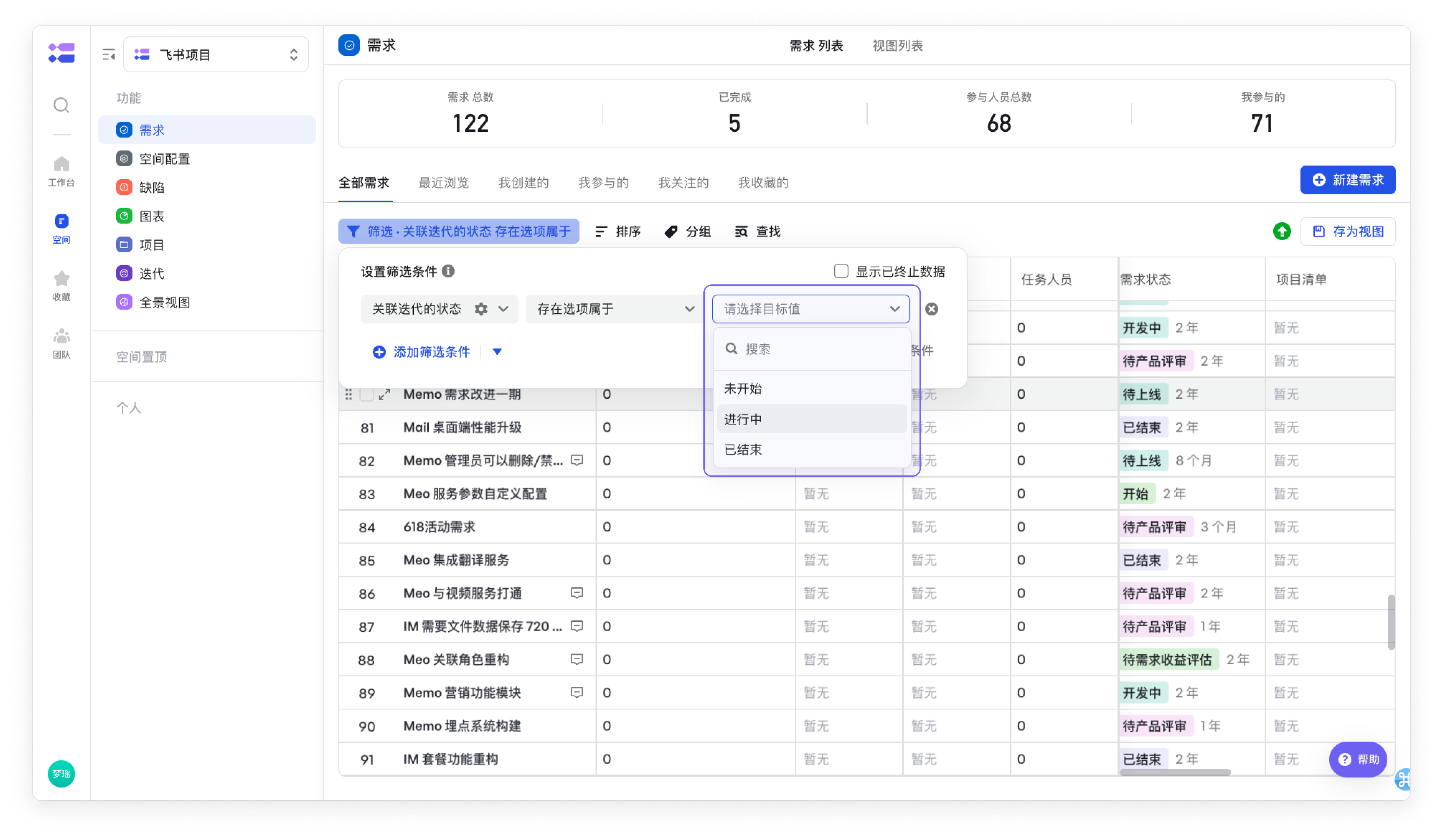 a47eeaa41-f0d5-4e52-a466-410b9cec4a5c