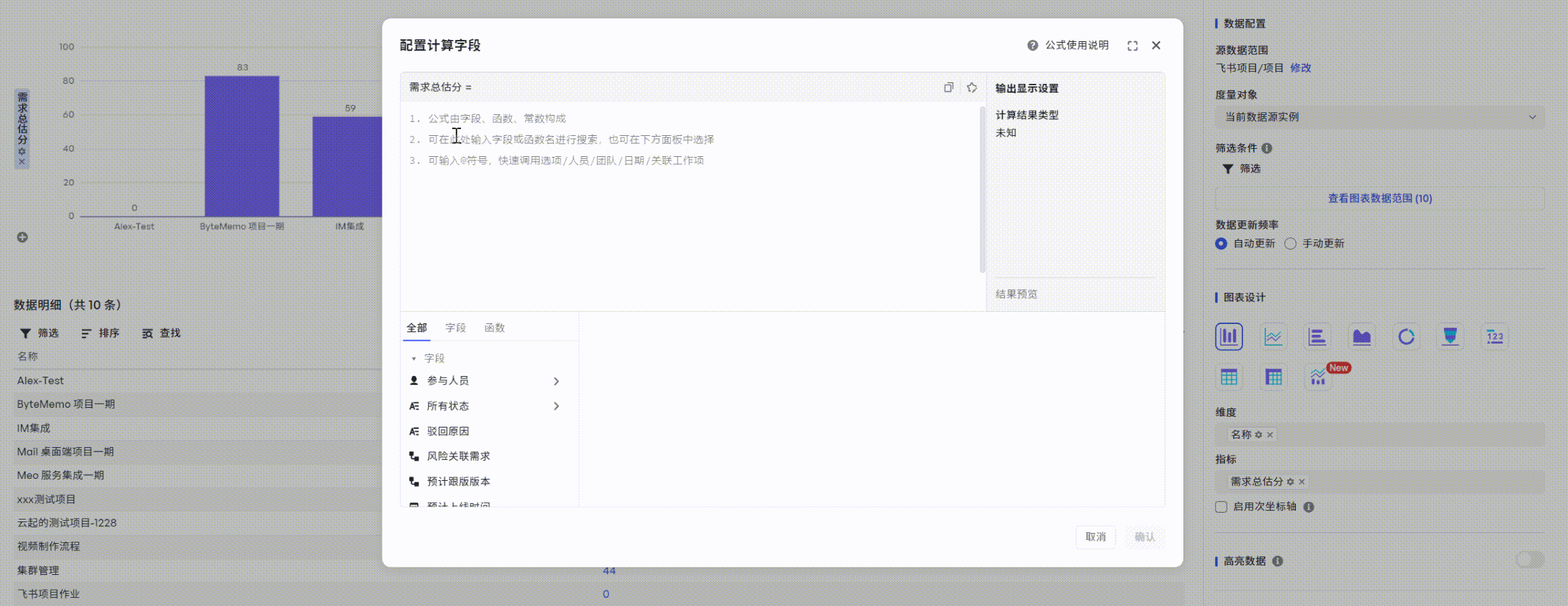 a6dced2aa-f00c-4daa-b0b3-91e3acb3a4d6