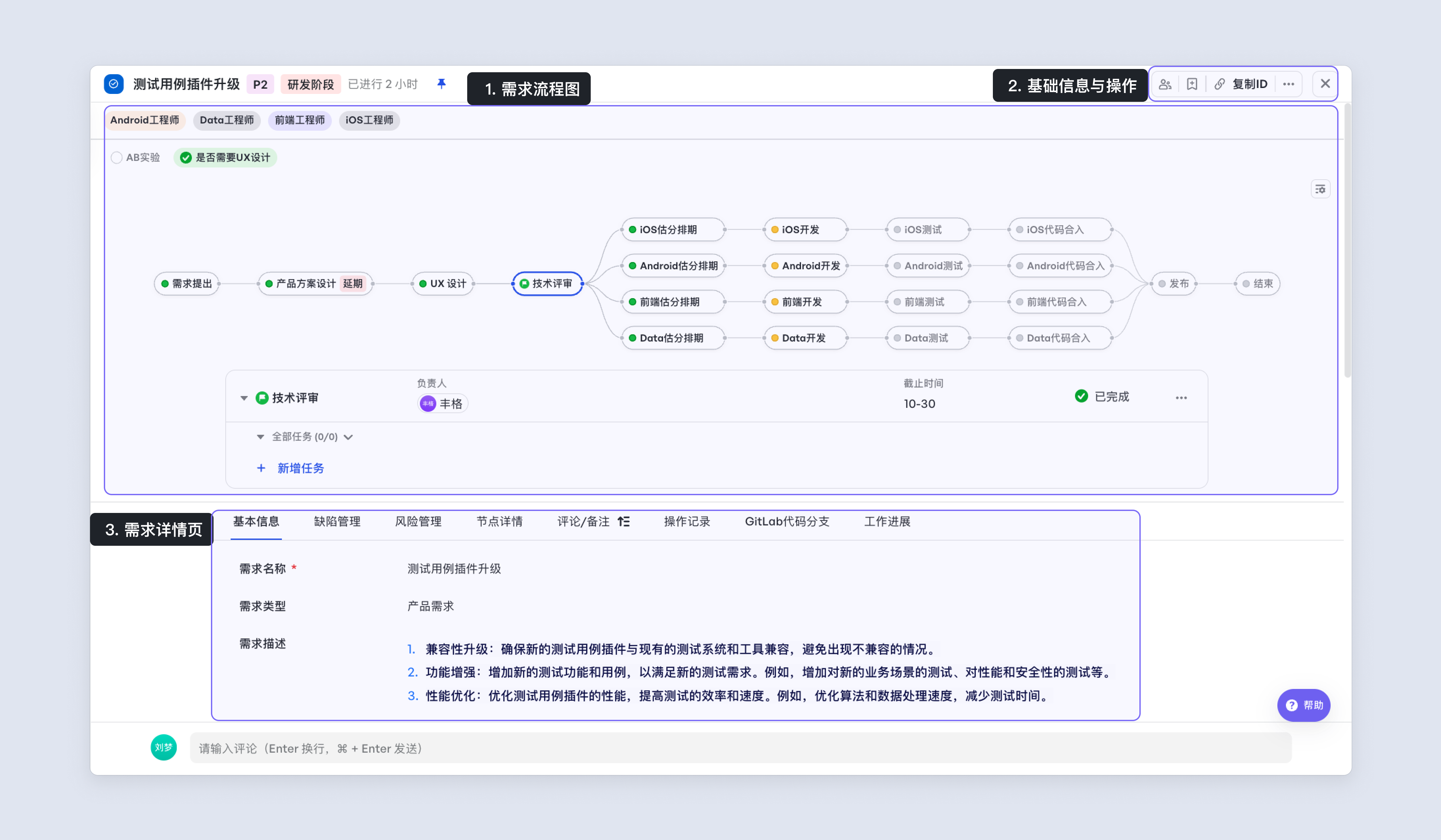 a7dff333b-3d08-4f6a-a6a5-7adf83b16664