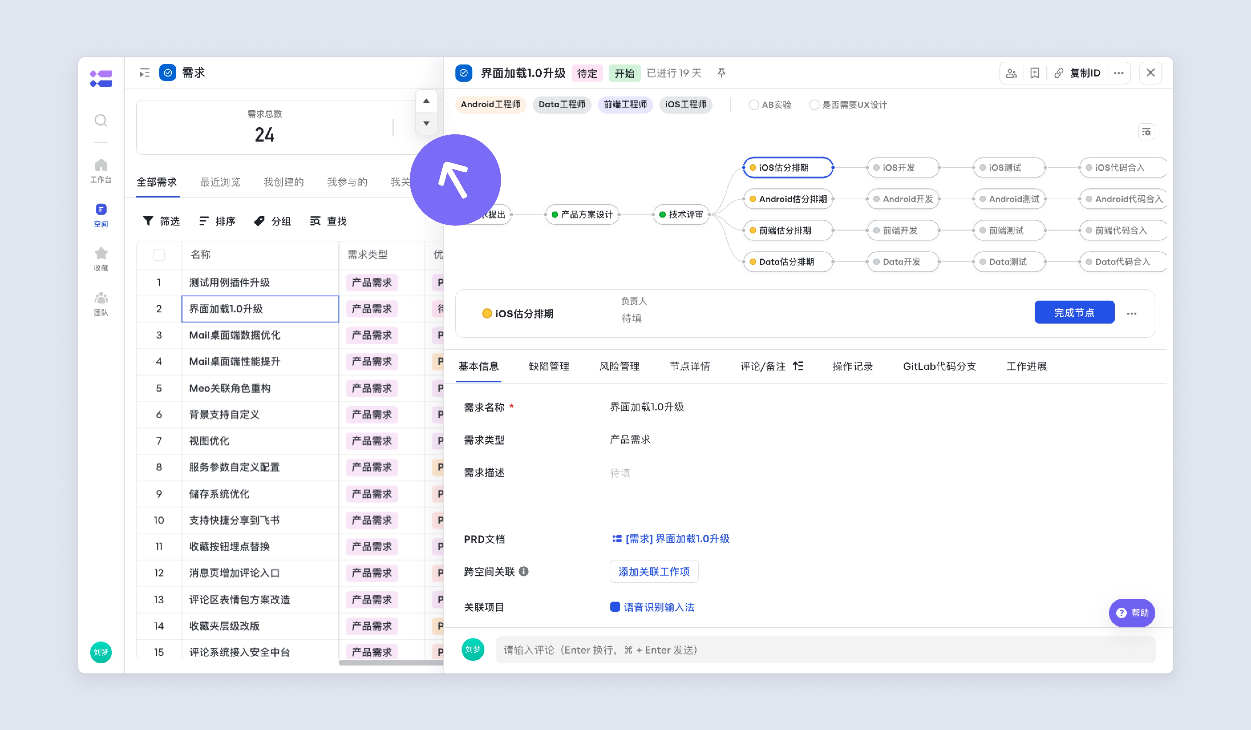 a8865dfcf-0e97-423f-b595-2d4940ee8885