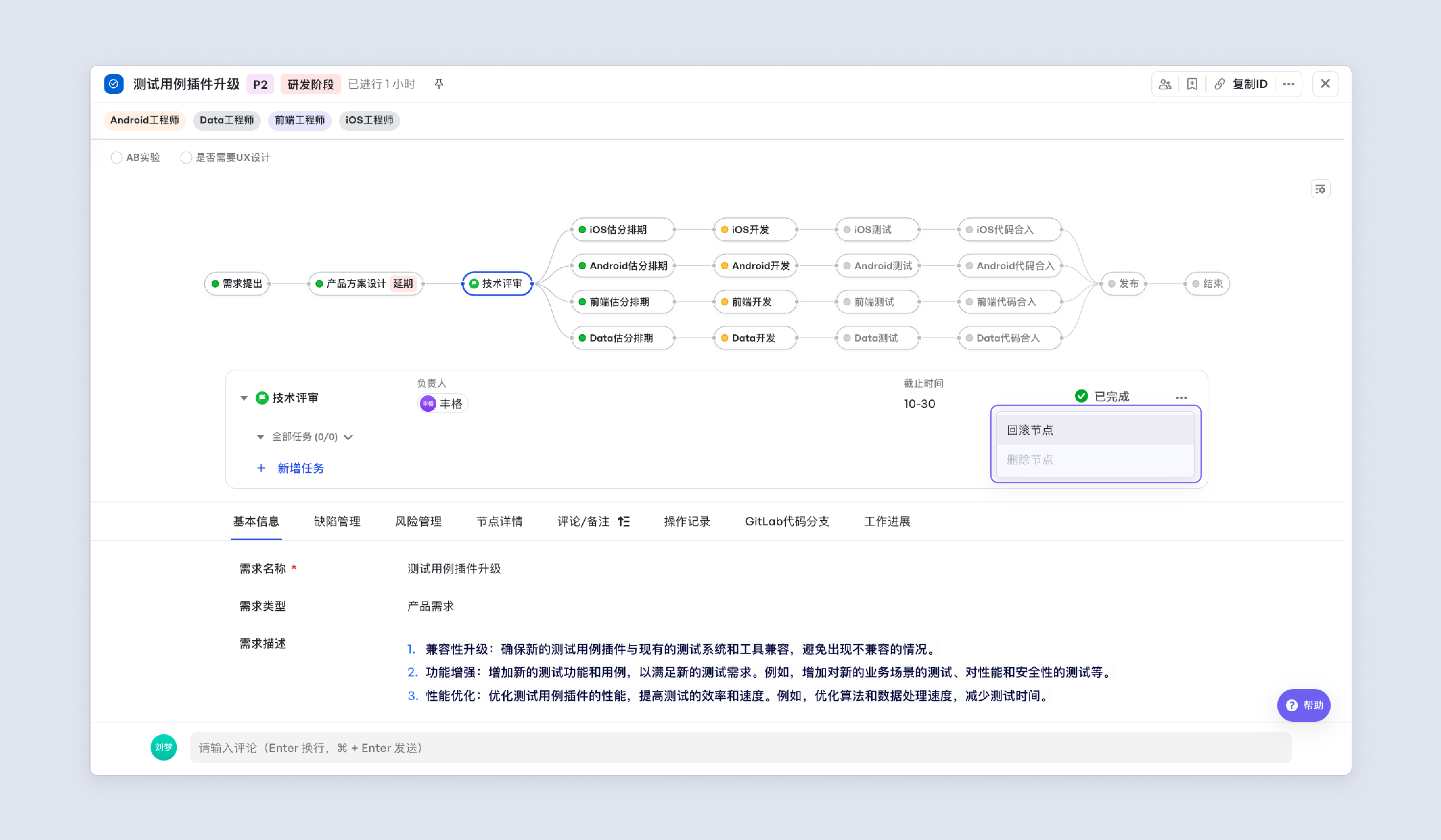 a7a6d855e-aabc-4193-9f60-b1ee9a34cce6