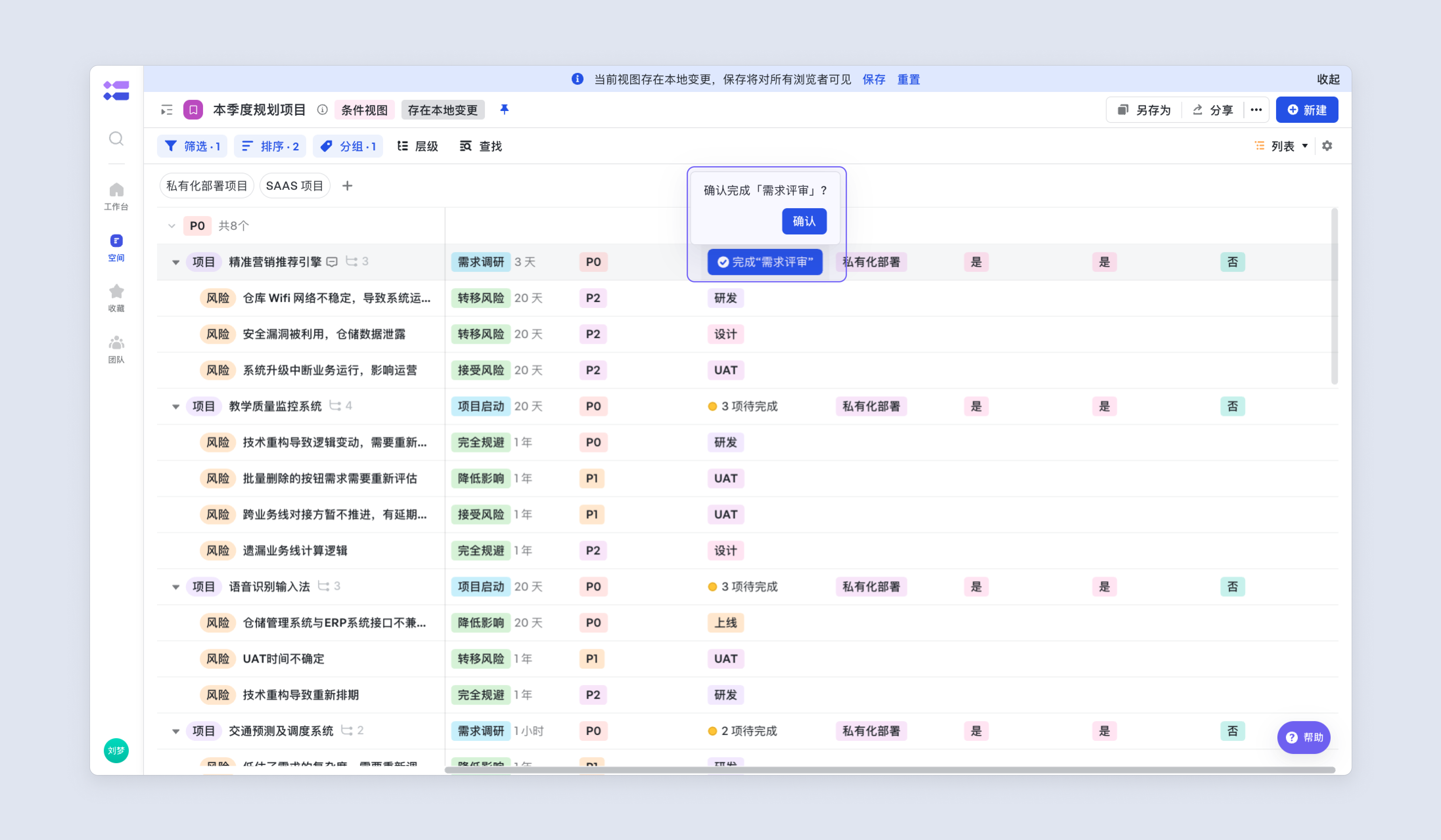 a0841b457-b14c-4d8d-9f9e-4bb4d89c56fd