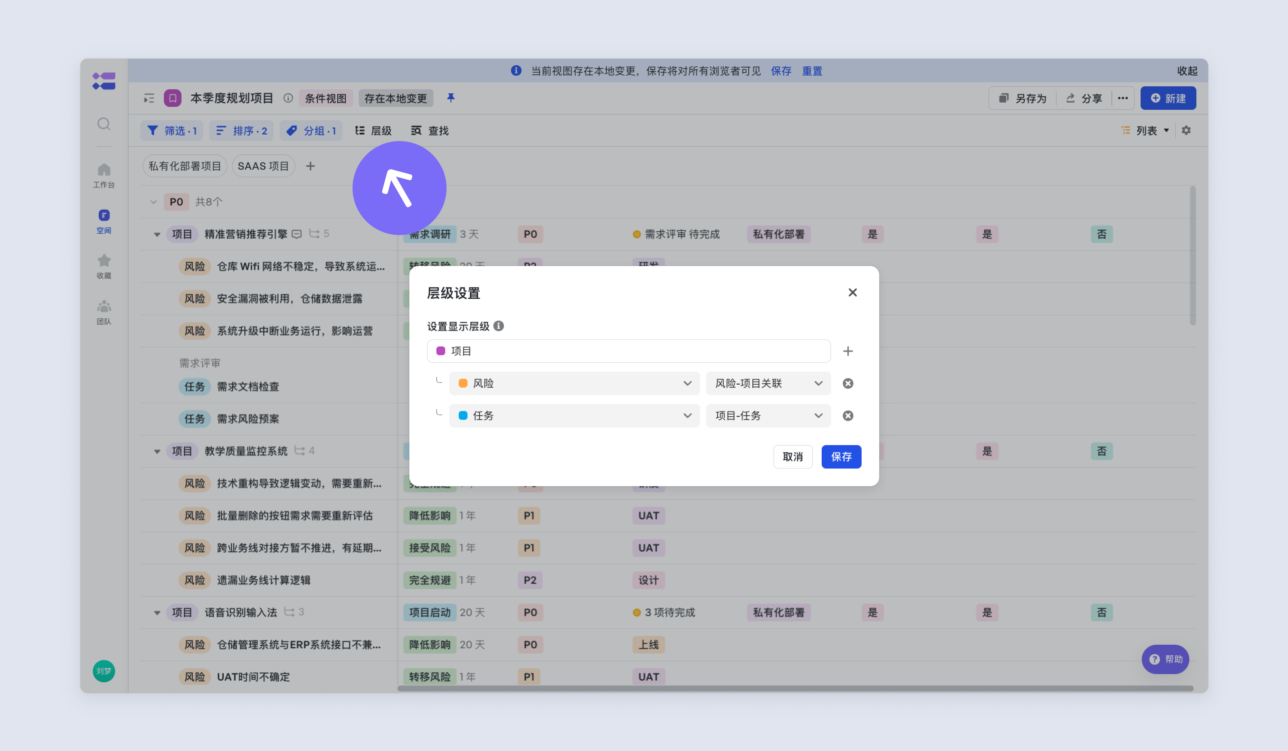 a0009bfec-56ba-451a-8125-edbdbffd1dec