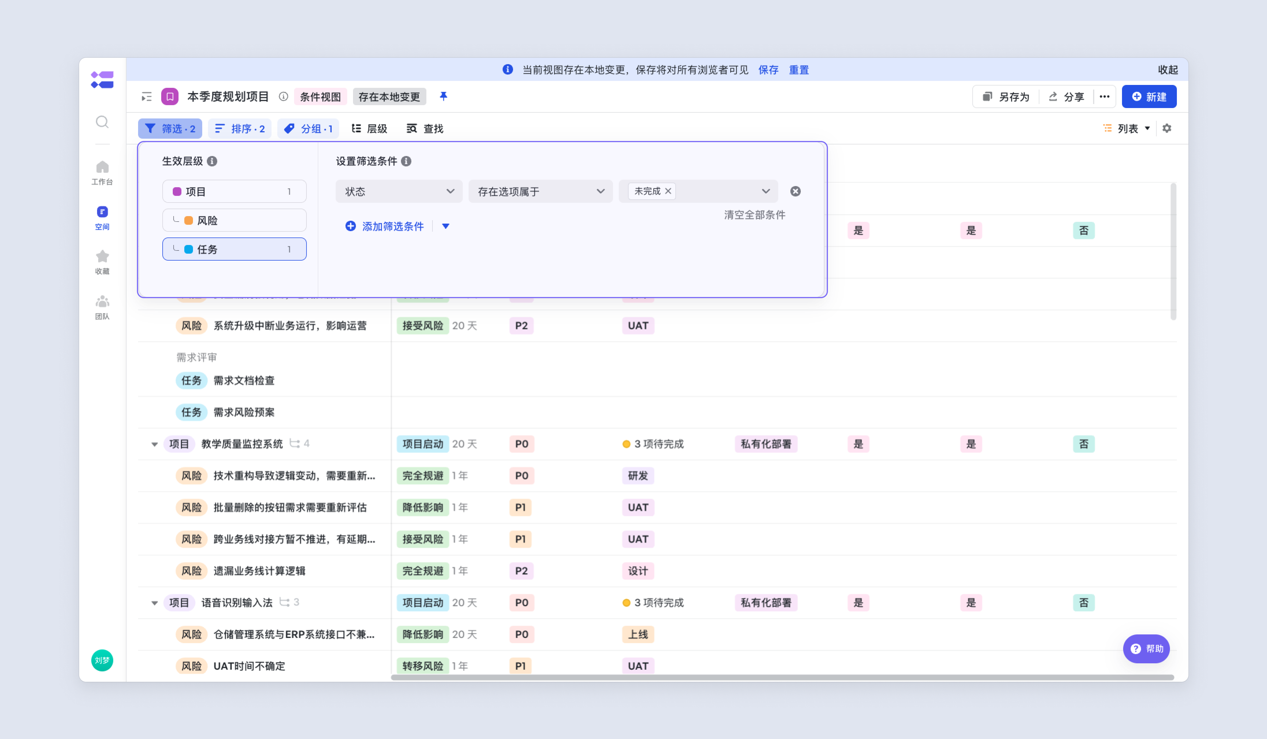 a3f9630c3-07b5-46aa-9520-fcd893e14dde
