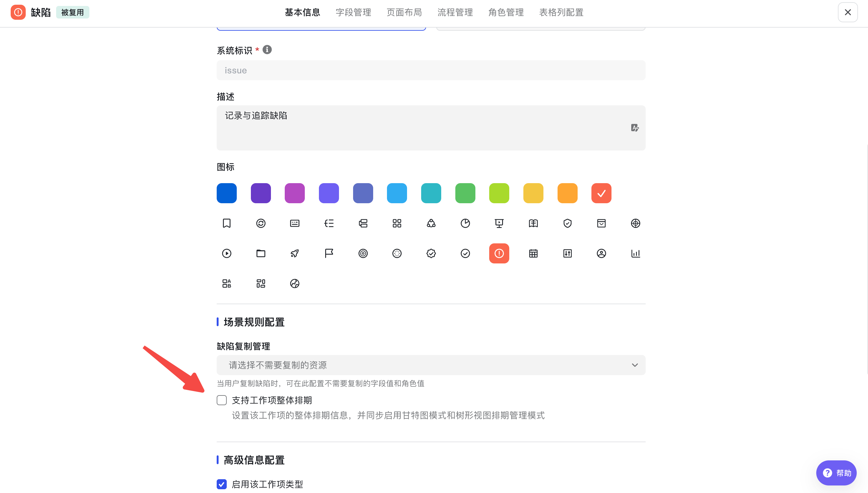 a32d0b797-4347-4383-b5b5-39b3f94e5fd4