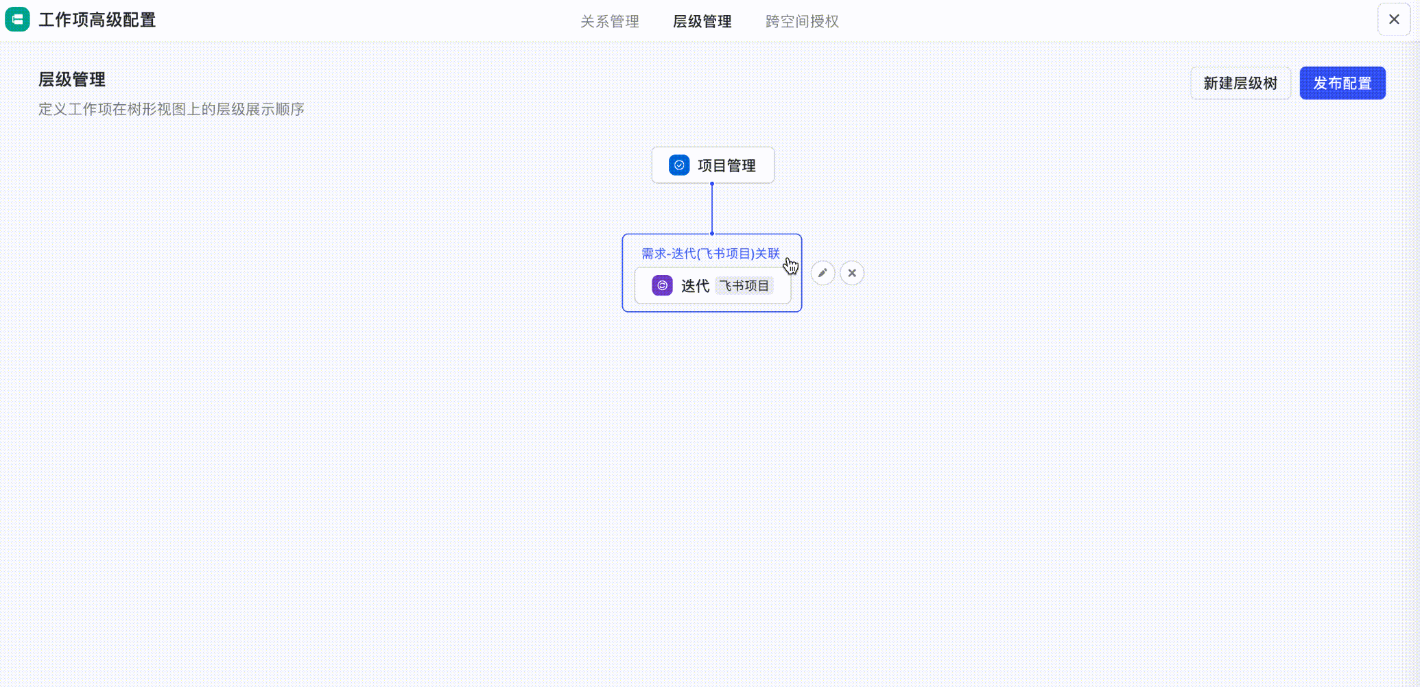 a71f01b5a-1d6a-43fb-a21e-8813c48ad8f9