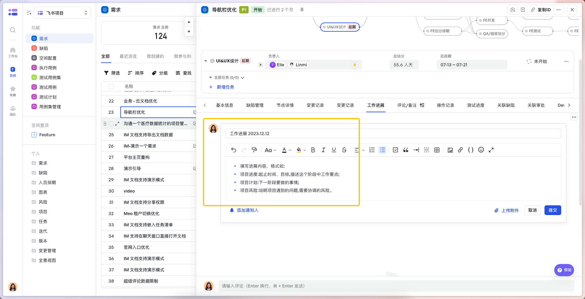a38d76e05-617b-418b-a093-4c3f0c6a17a0