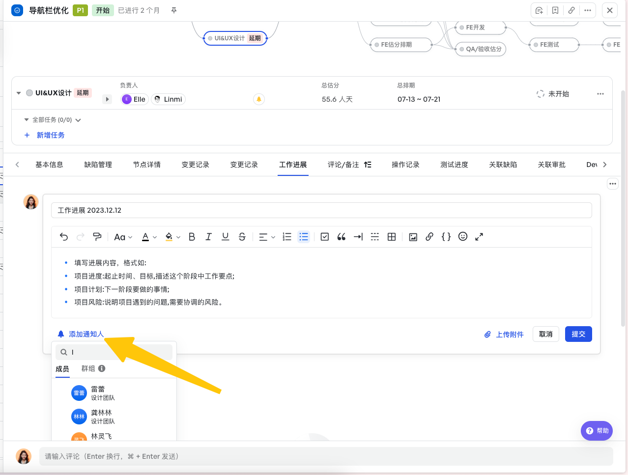 ab46677da-b339-447e-934a-cd62e8669857