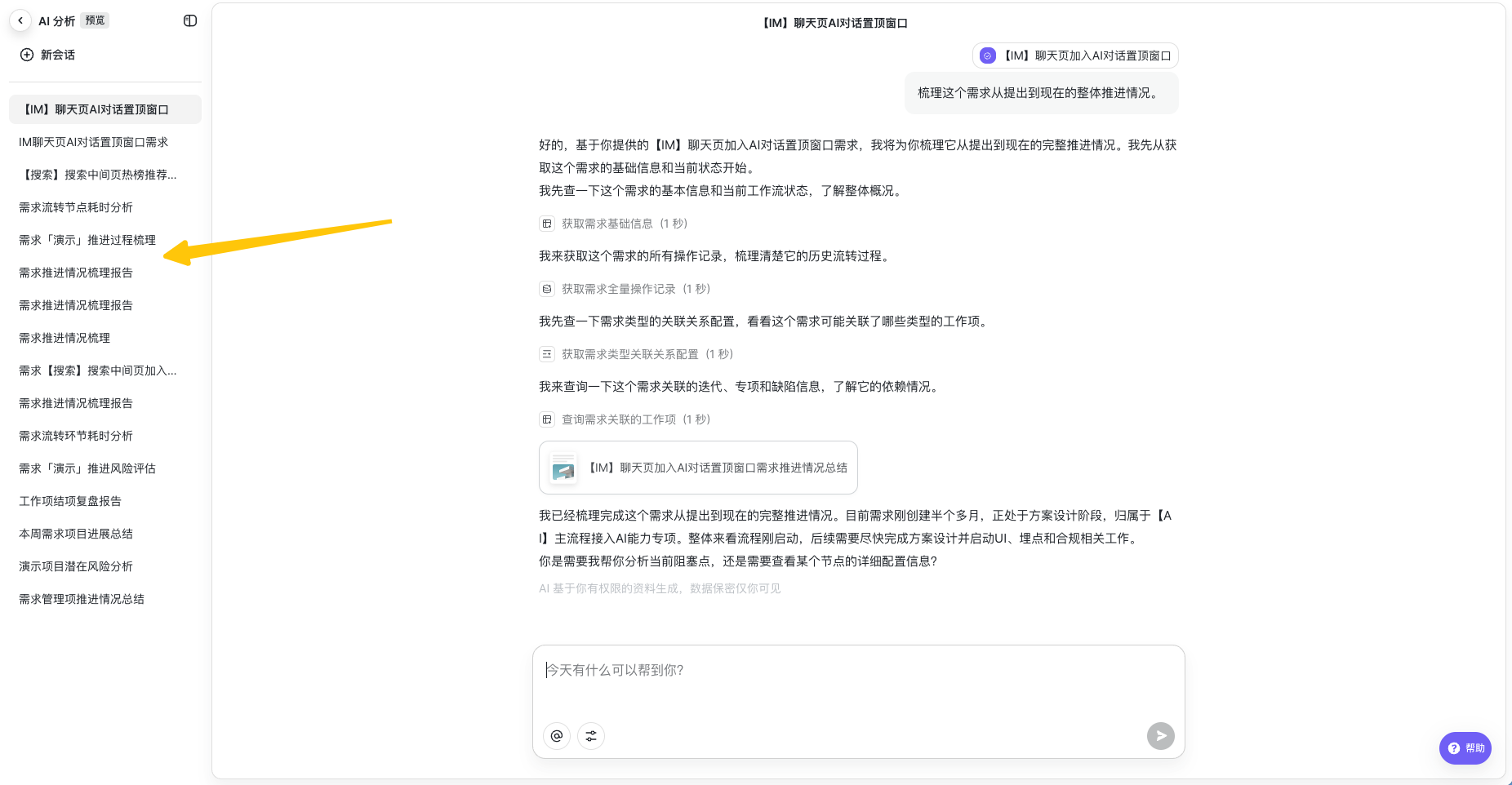 RxncGBsw