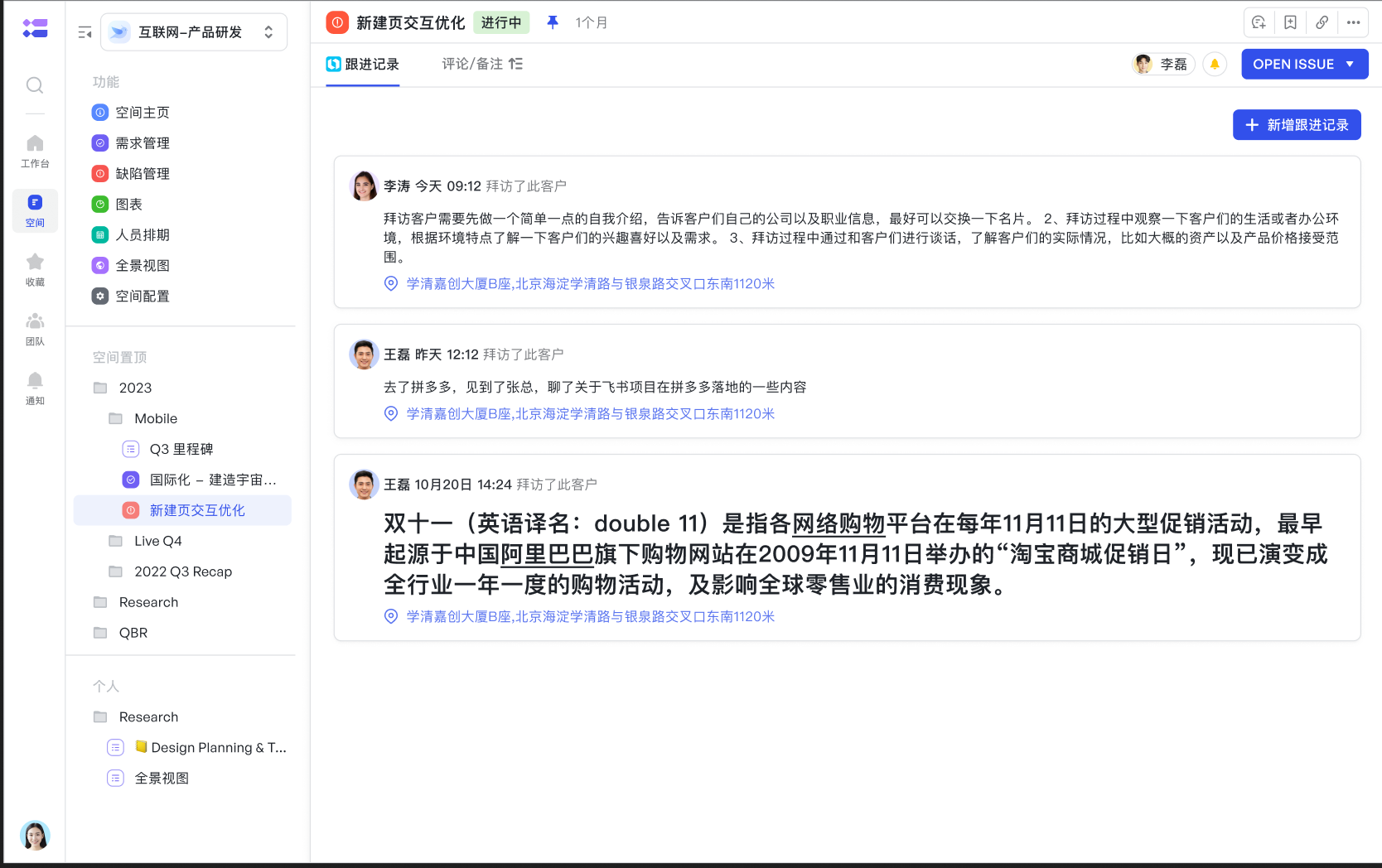 ab5490e5c-45de-443f-a9cd-701cfa3e7d23