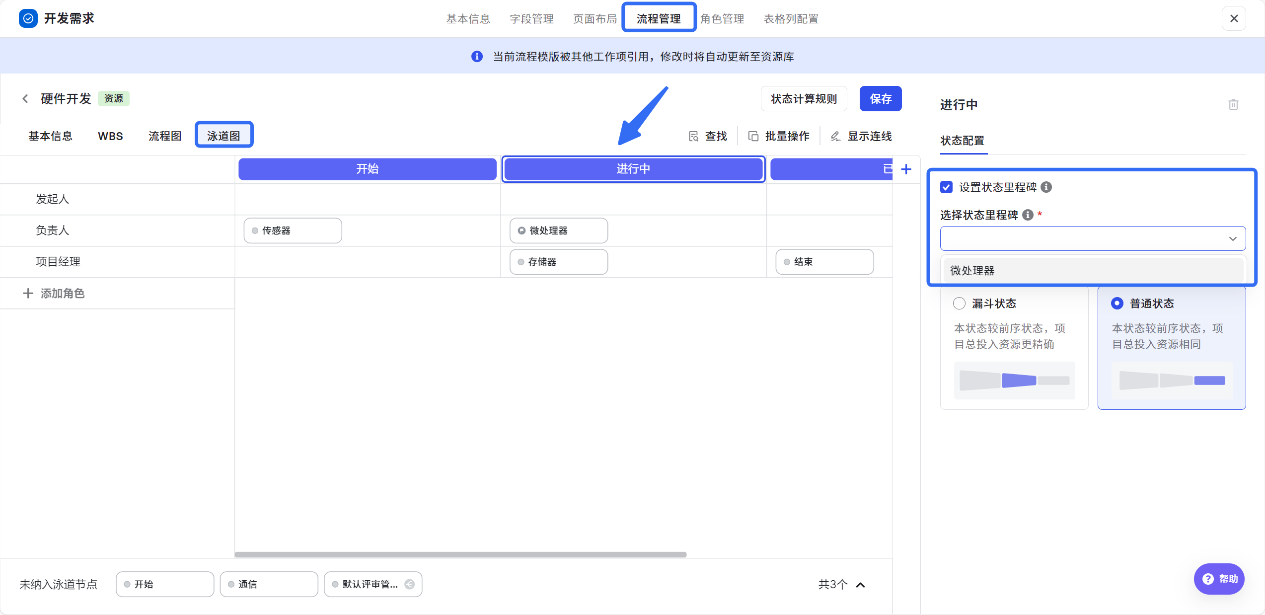ab14632cb-4803-44f3-91a7-35ecda14eb32