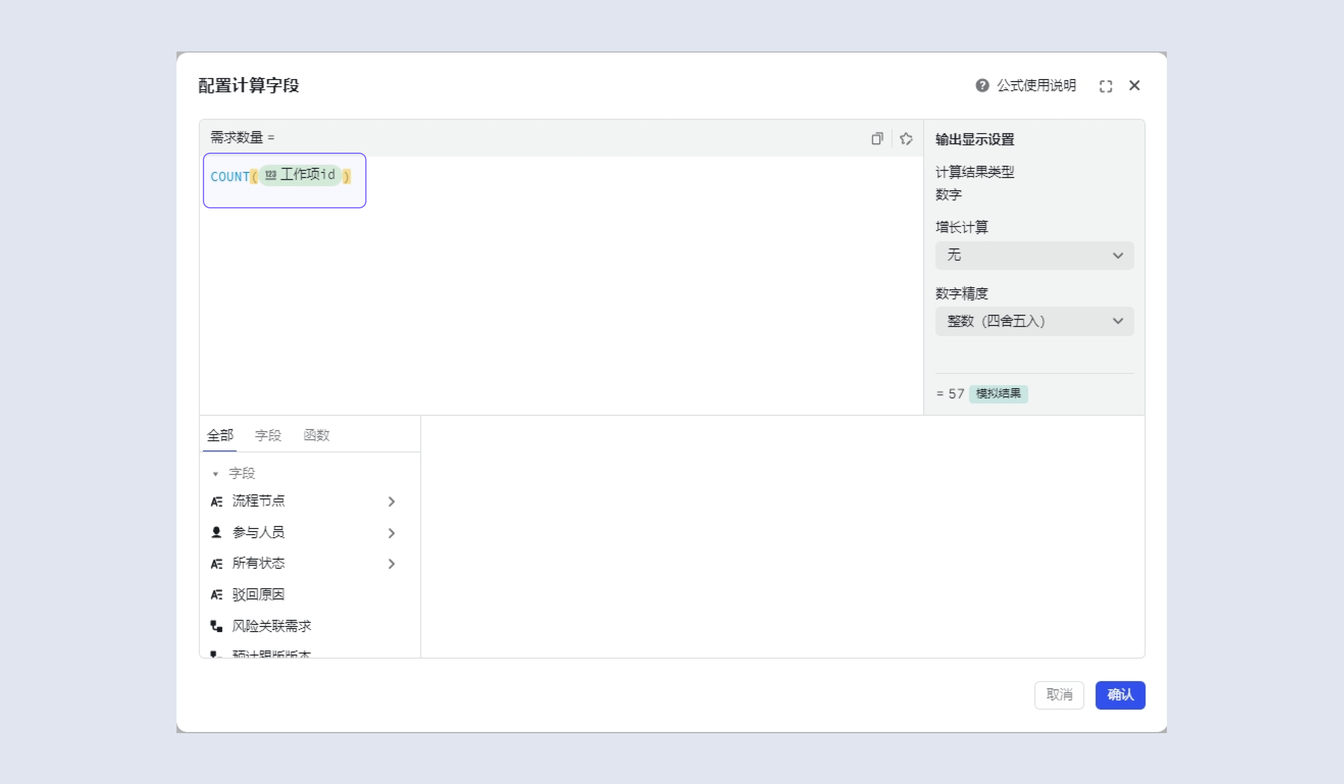 a9657d77a-0a9d-4b3c-a6c1-b9d4ee36e044