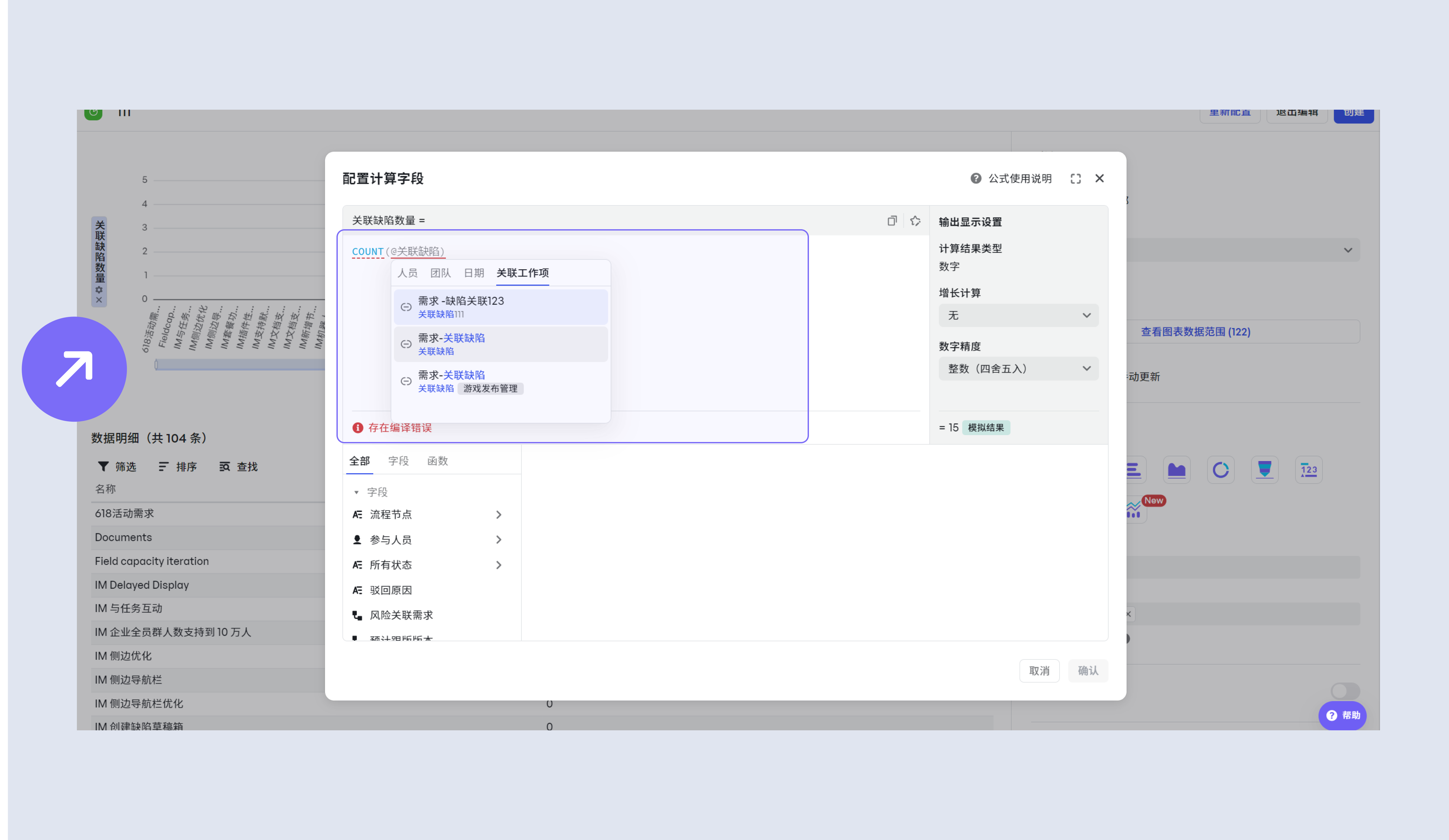 af21fd5de-dfd7-4f38-a6d1-fac036730090
