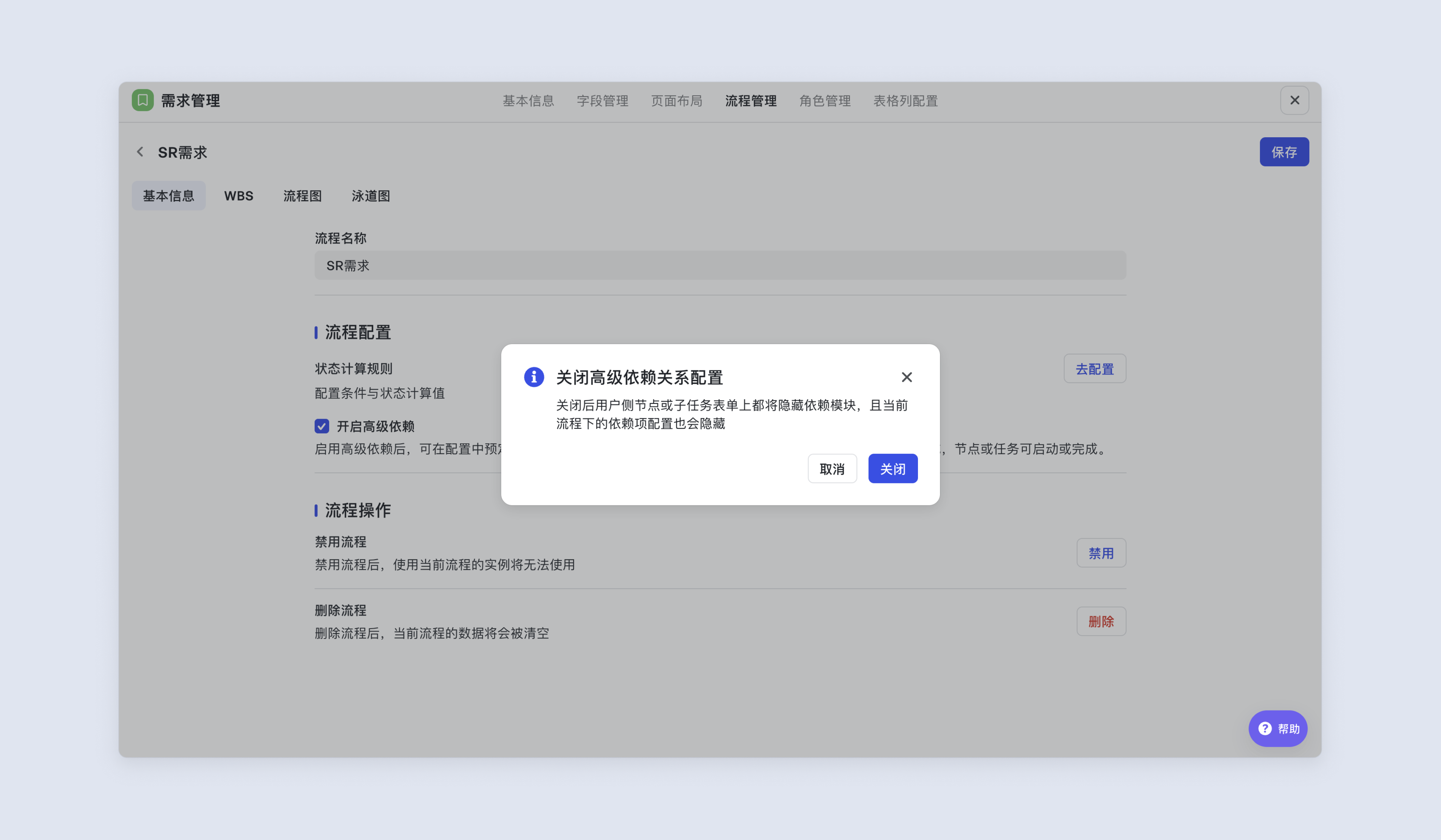 aa3924f9b-be15-409b-95b2-4505c3efa3aa