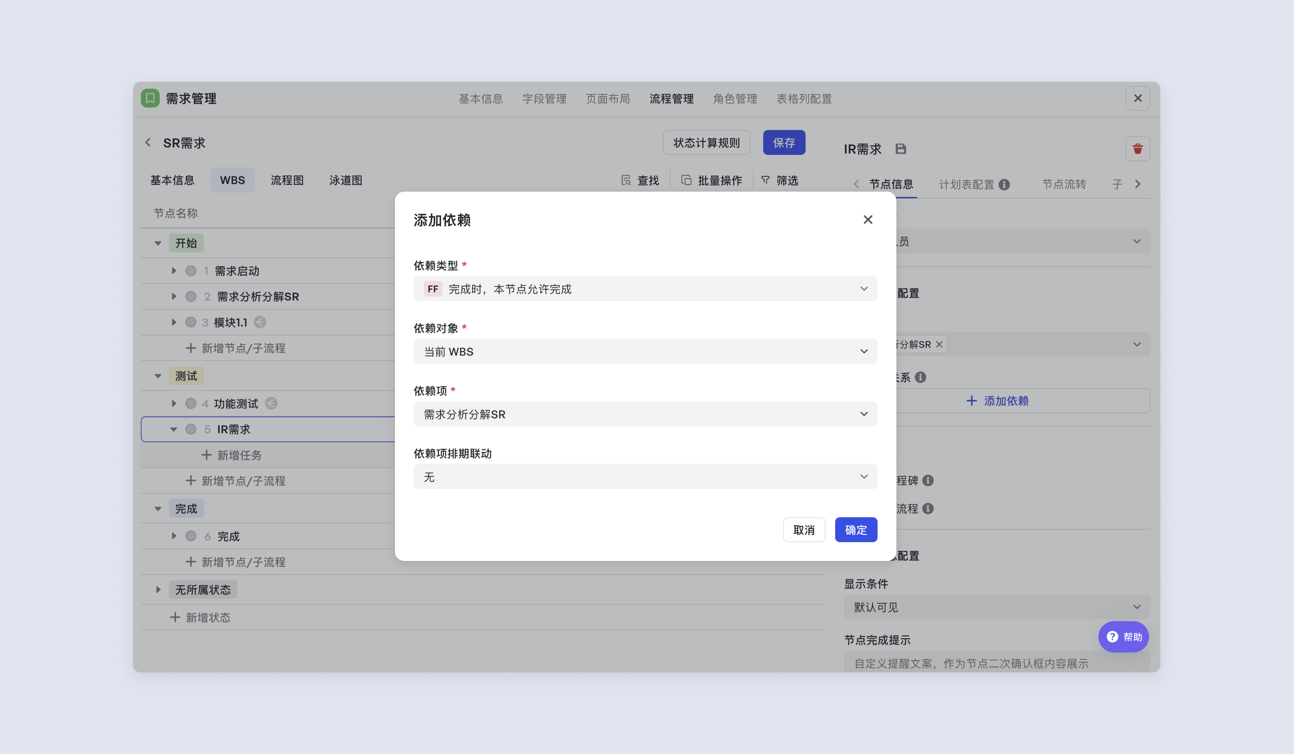 ae1a9dc8f-2494-44d0-ab9b-3c37111d938d